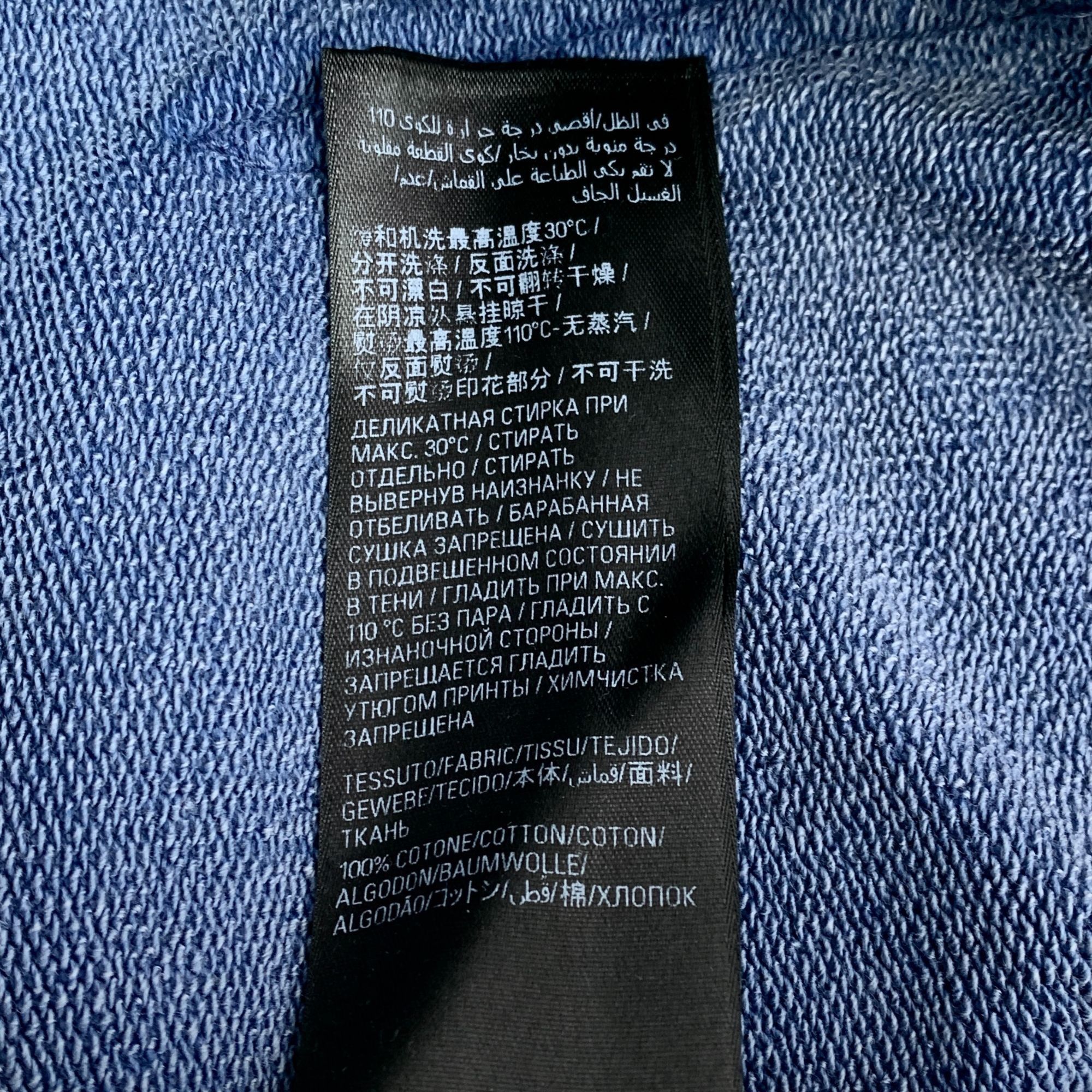Balenciaga Balenciaga Haze Blue Phantom Overlapping Logo Unisex Hoodie Size US M / EU 48-50 / 2 - 3 Thumbnail