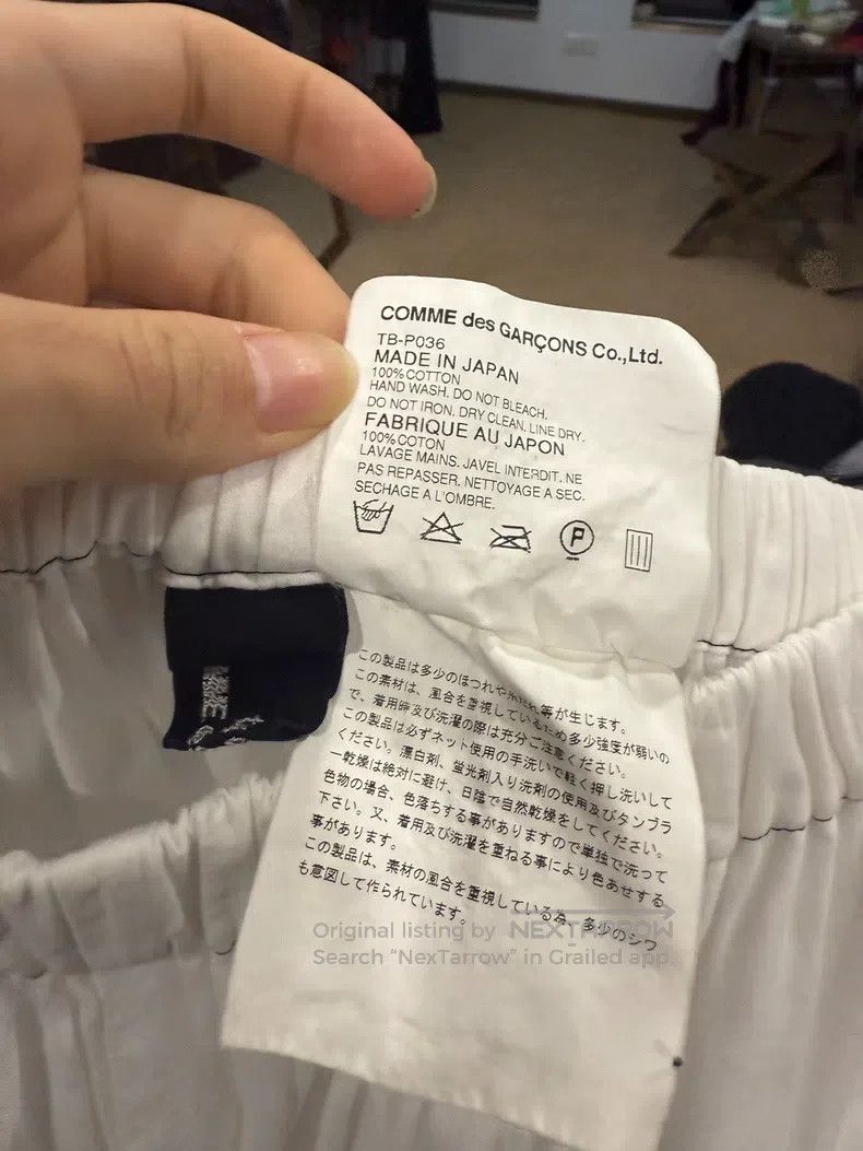 Comme des Garcons Comme Des Garcons size S Fluffy white flower-bud skirt Size 23" - 6 Thumbnail