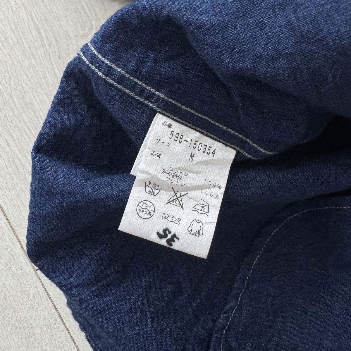 MHI MHL Indigo Work shirt Size US M / EU 48-50 / 2 - 6 Thumbnail