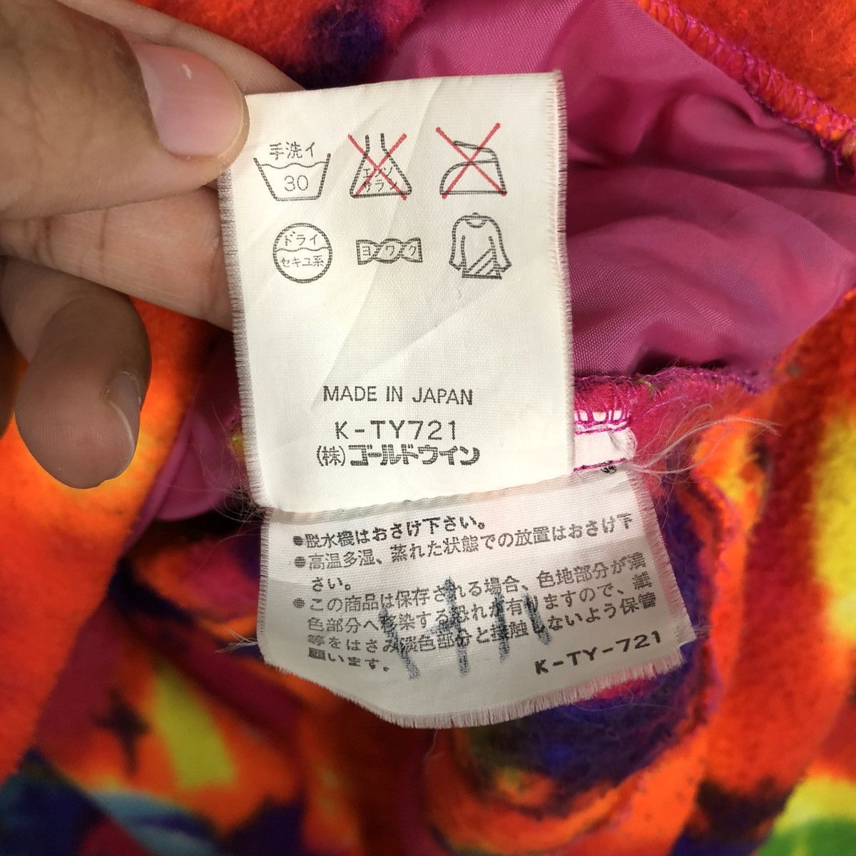 Japanese Brand × Vintage 📌Colourful Anorak Half Zipper Fleece Jacket Goldwin Japan Size US L / EU 52-54 / 3 - 20 Thumbnail