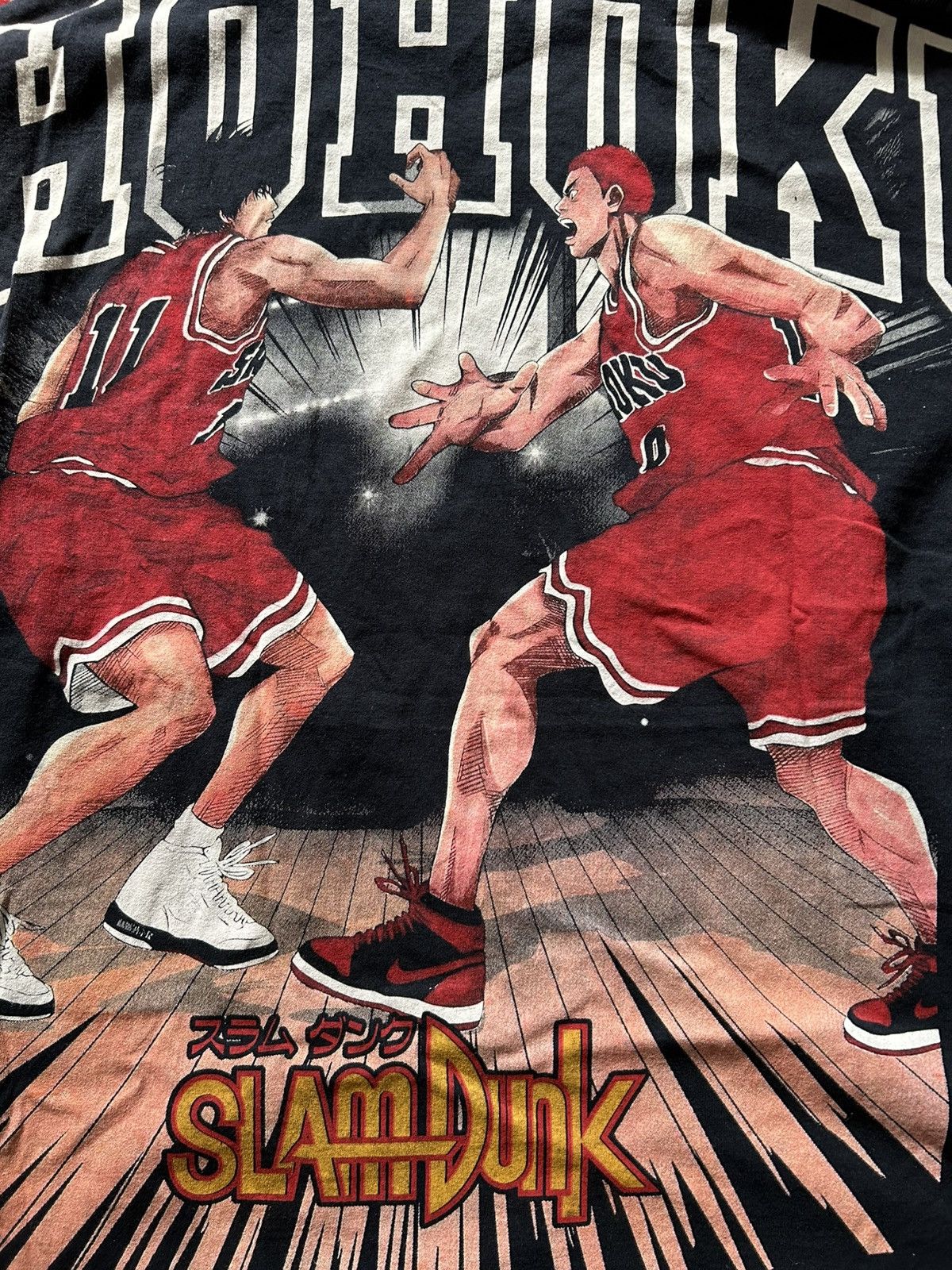 Other Slam Dunk Vintage Tshirt Size US XL / EU 56 / 4 - 4 Thumbnail
