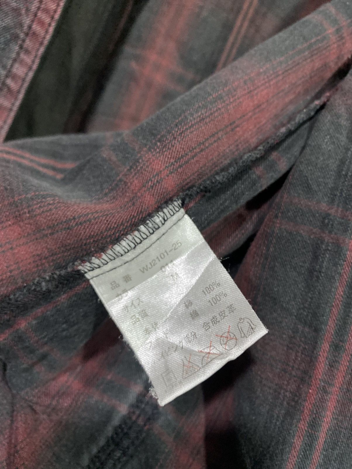Japanese Brand Qmkos jacket Punk style Shirt Size US M / EU 48-50 / 2 - 7 Thumbnail