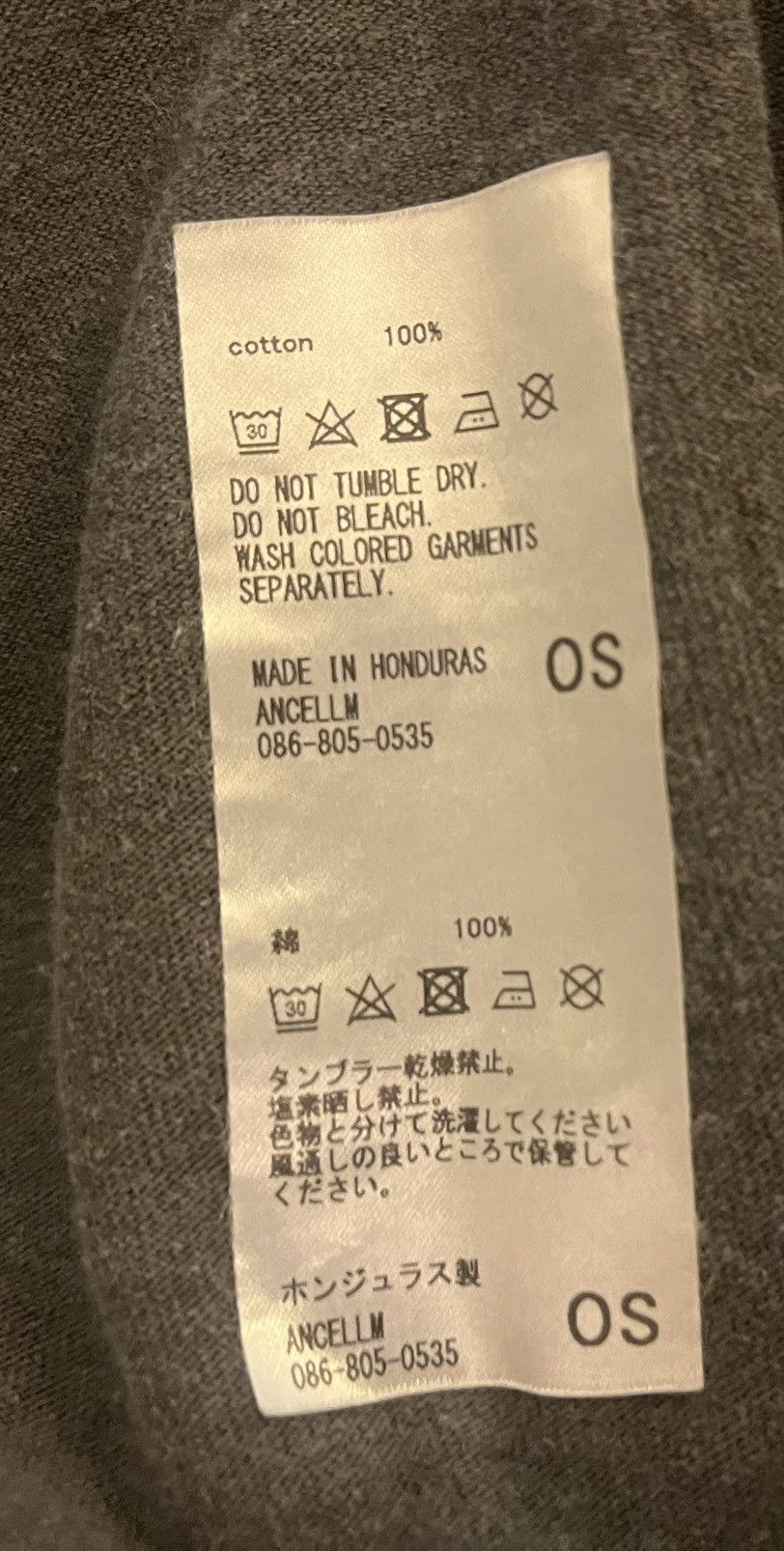 Japanese Brand × Vintage ANCELLM Joes Long Sleeve T-Shirt Size US XL / EU 56 / 4 - 7 Thumbnail
