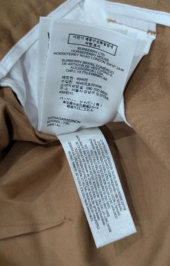 Burberry Burberry "Denton"Cotton Cargo Pants Camel 52 US 36 Size US 36 / EU 52 - 9 Thumbnail