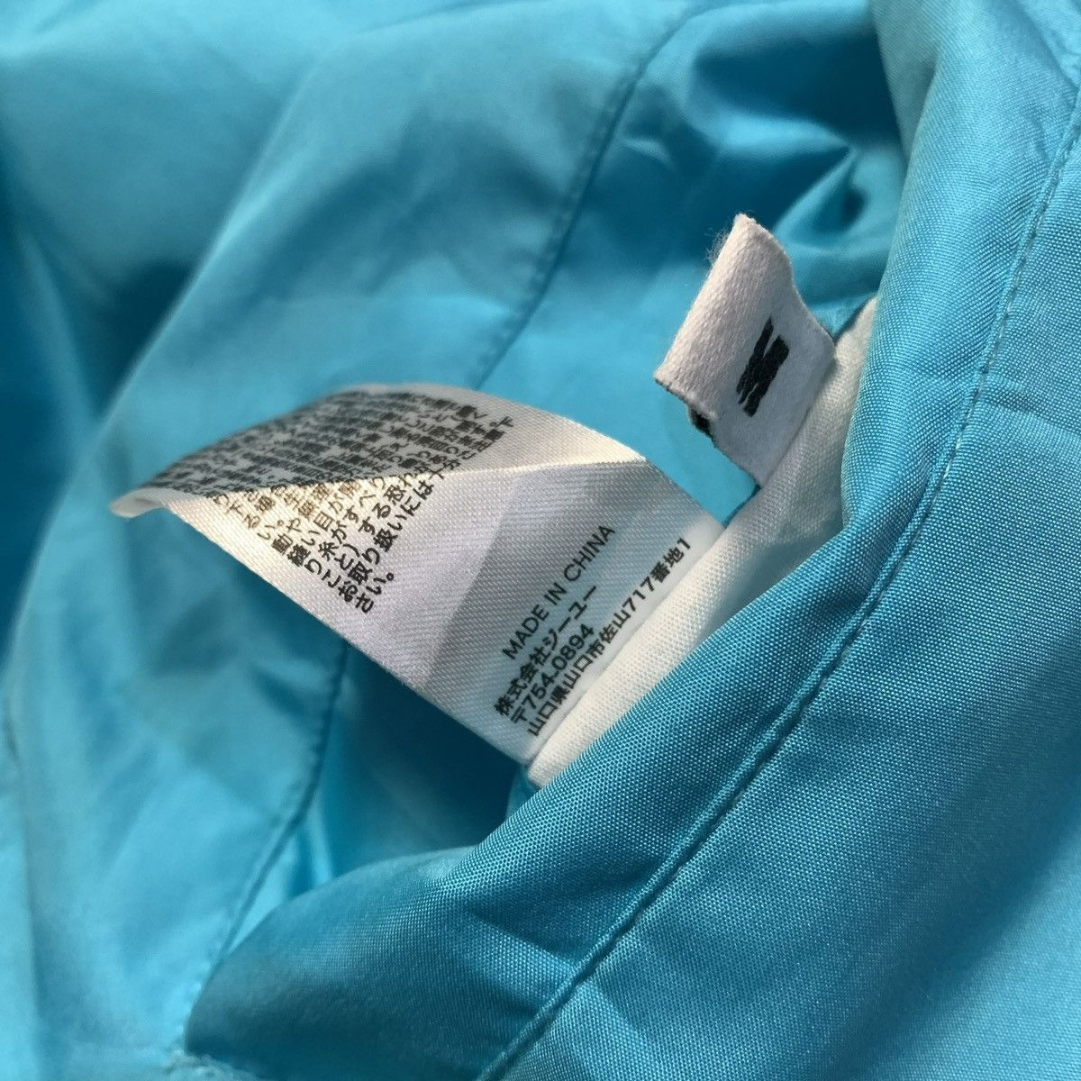 GU × Kim Jones Kim Jones x GU Reversible Bomber Jacket Size US M / EU 48-50 / 2 - 8 Thumbnail