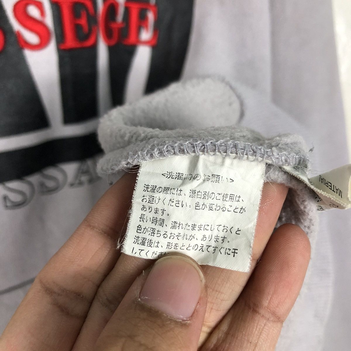 Japanese Brand 📌Vintage Hoodie Pull Over Grand Messege Spell Out Big Logo Size US L / EU 52-54 / 3 - 19 Thumbnail