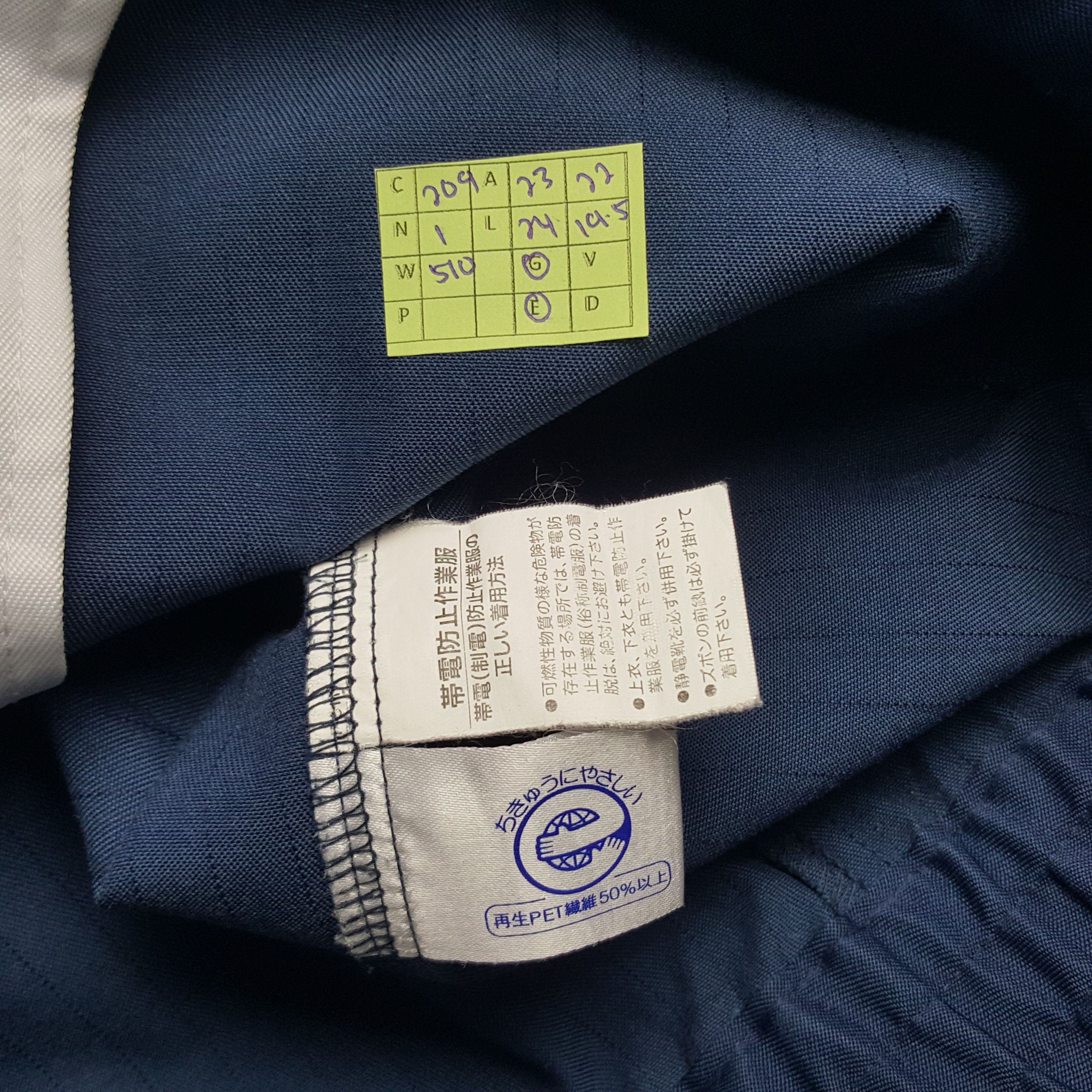 Japanese Brand × Vintage Vintage Nismo Nissan Japanese Racing Team Custom Art Jacket Size US L / EU 52-54 / 3 - 8 Thumbnail