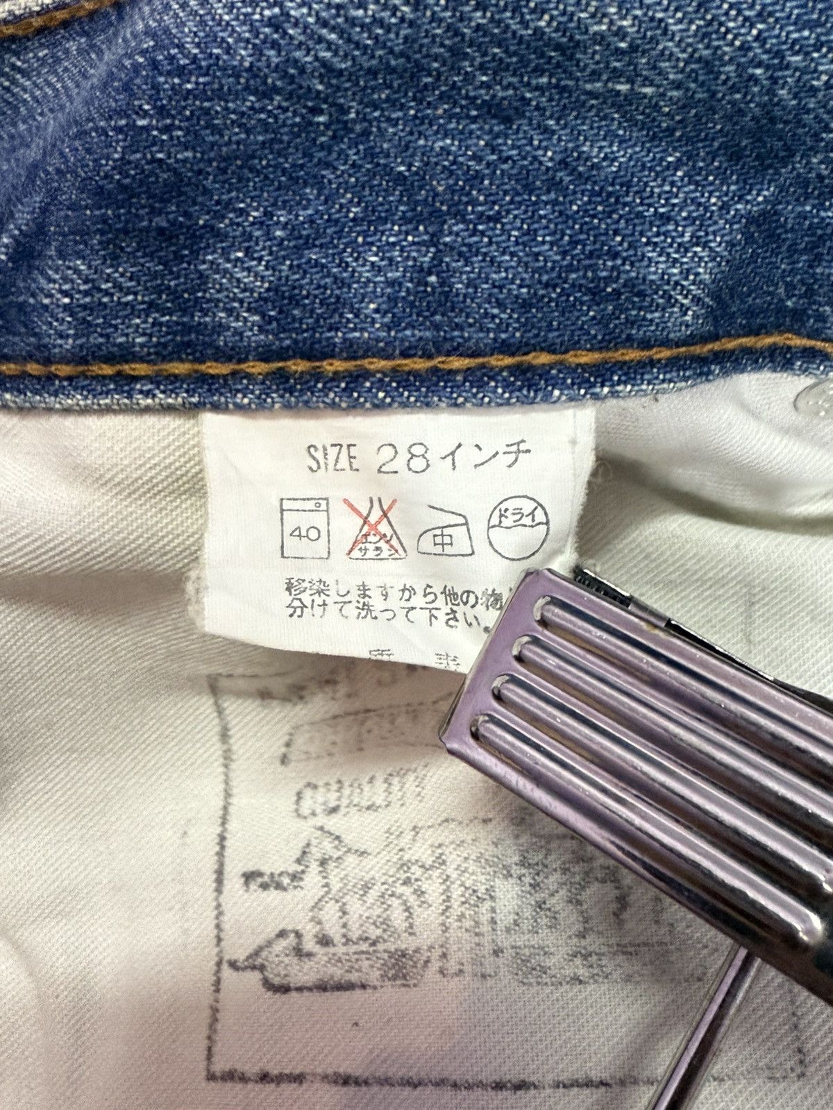 Levi's Vintage 60s LVC 90s LEVIS 502xx Big E Selvedge Jeans Size US 28 / EU 44 - 25 Thumbnail