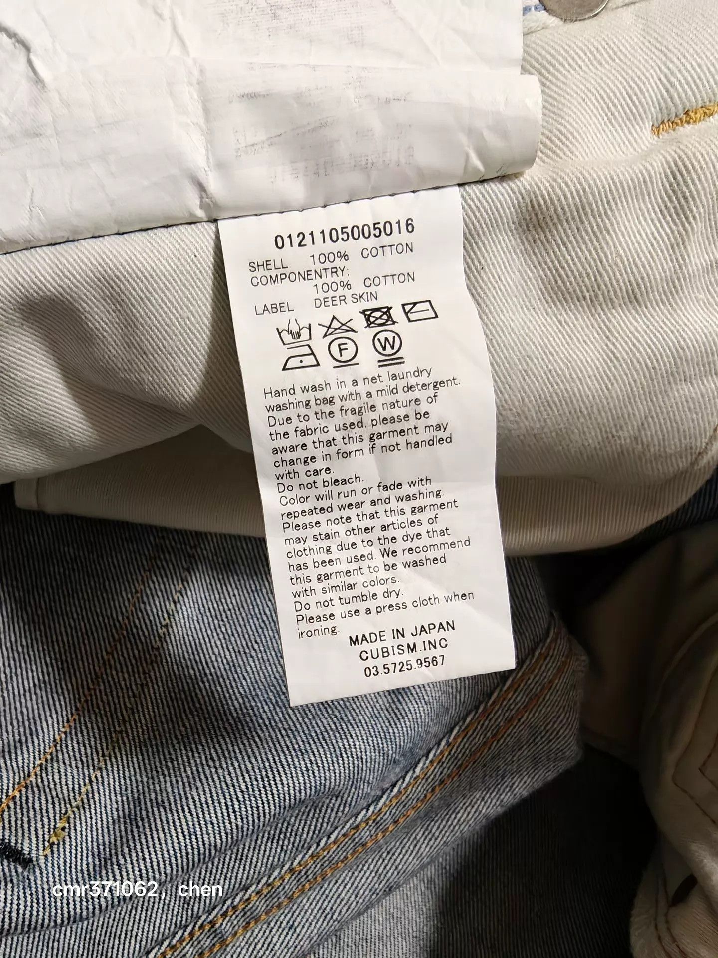 Visvim VISVIM 21SS 01 Slim D25 Distress Wash Jeans 9/10+ Slash Hand Size US 34 / EU 50 - 8 Thumbnail