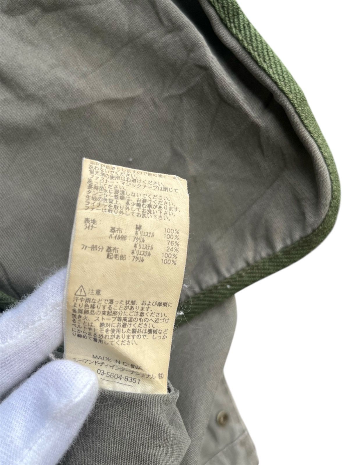Alpha Industries Faded Olive Alpha Industries Fishtail Parka Size US S / EU 44-46 / 1 - 7 Thumbnail