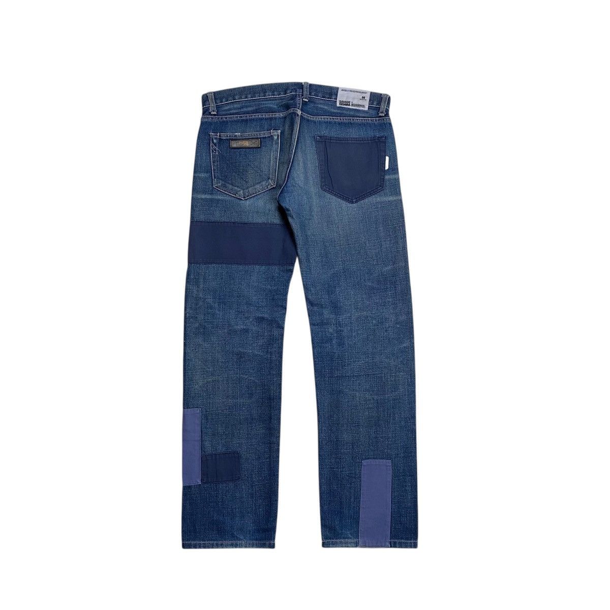 Neighborhood Neighrborhood Patchwork Savage Denim Selvedge Pants Size US 33 - 3 Thumbnail
