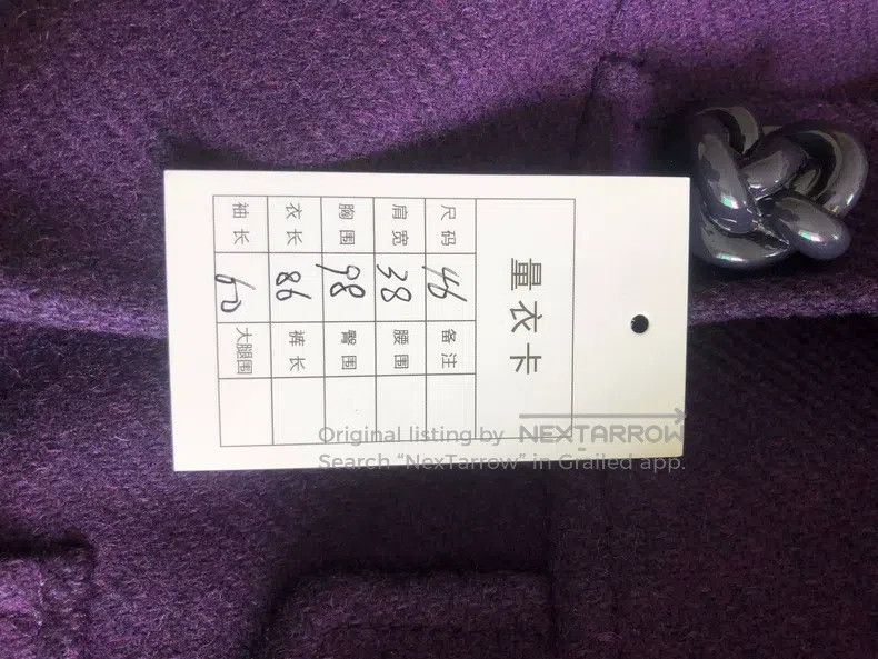 Valentino Valentino Purple wool coat Size M / US 6-8 / IT 42-44 - 5 Thumbnail