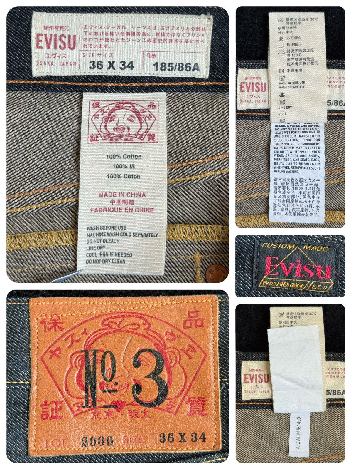 Evisu evisu robot daicock style denim jeans size：36x34 Size US 36 / EU 52 - 3 Thumbnail