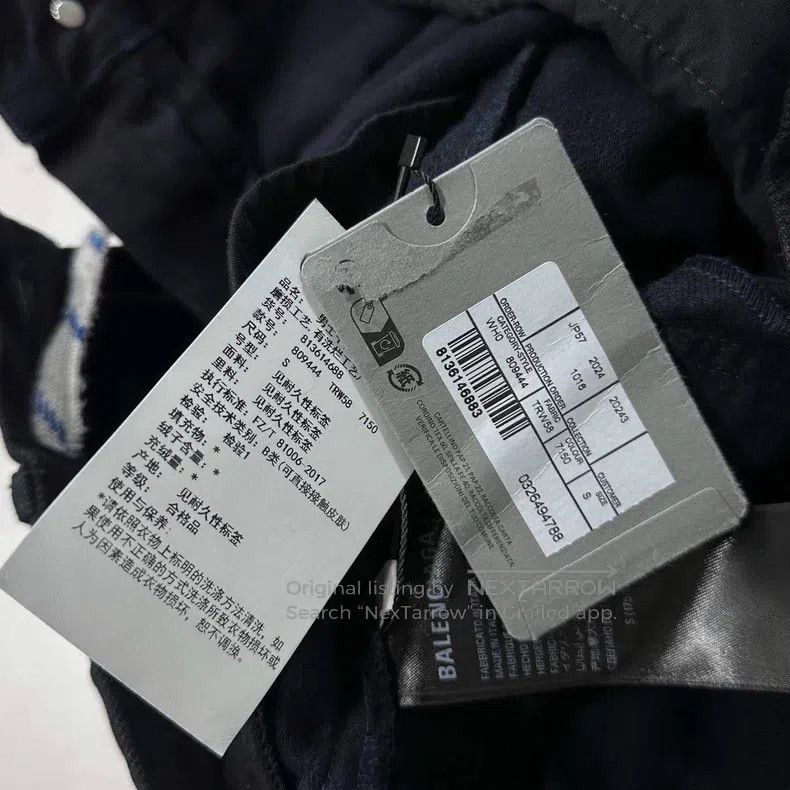 Balenciaga Balenciaga size S Distressed deep blue logging denim jeans Size US 30 / EU 46 - 7 Thumbnail