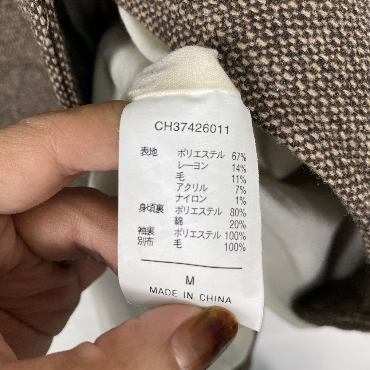 Japanese Brand Harris Tweed X Chime wool long coat Size S / US 4 / IT 40 - 10 Thumbnail