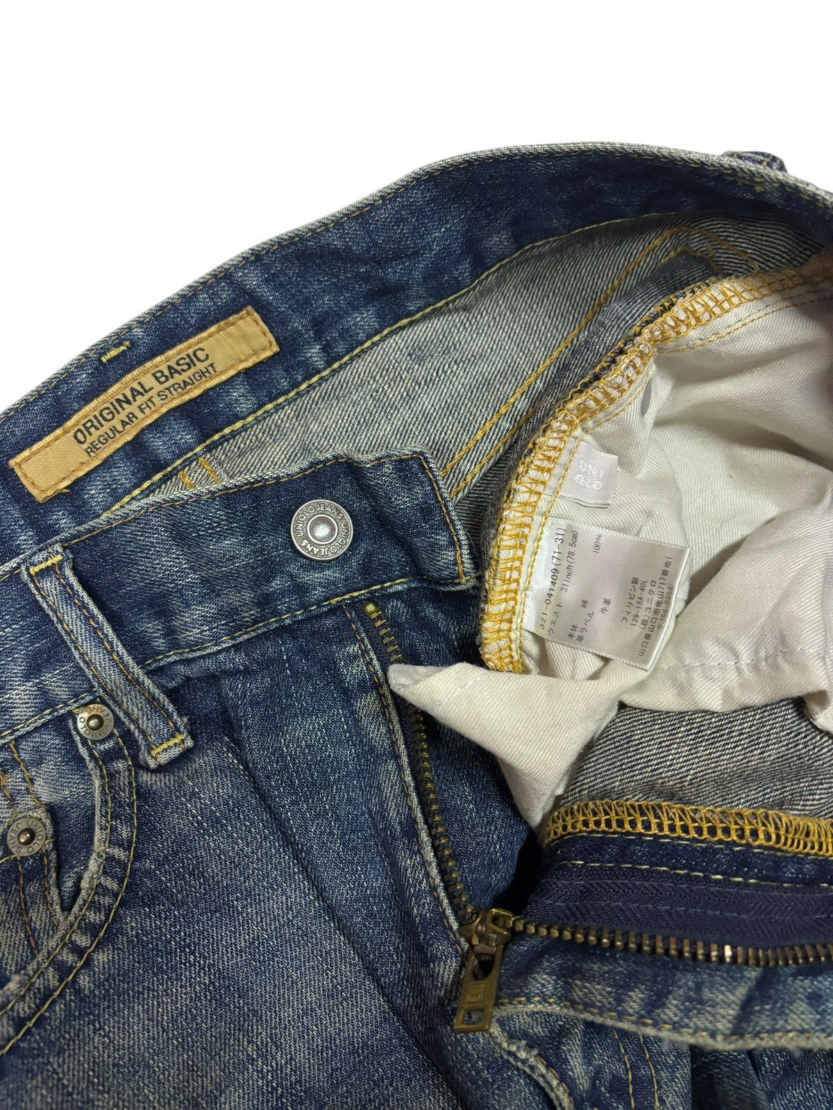 Japanese Brand × Kaihara Denim Vintage Kaihara Uniqlo S-002 Faded Splash Jeans Size US 30 / EU 46 - 6 Thumbnail
