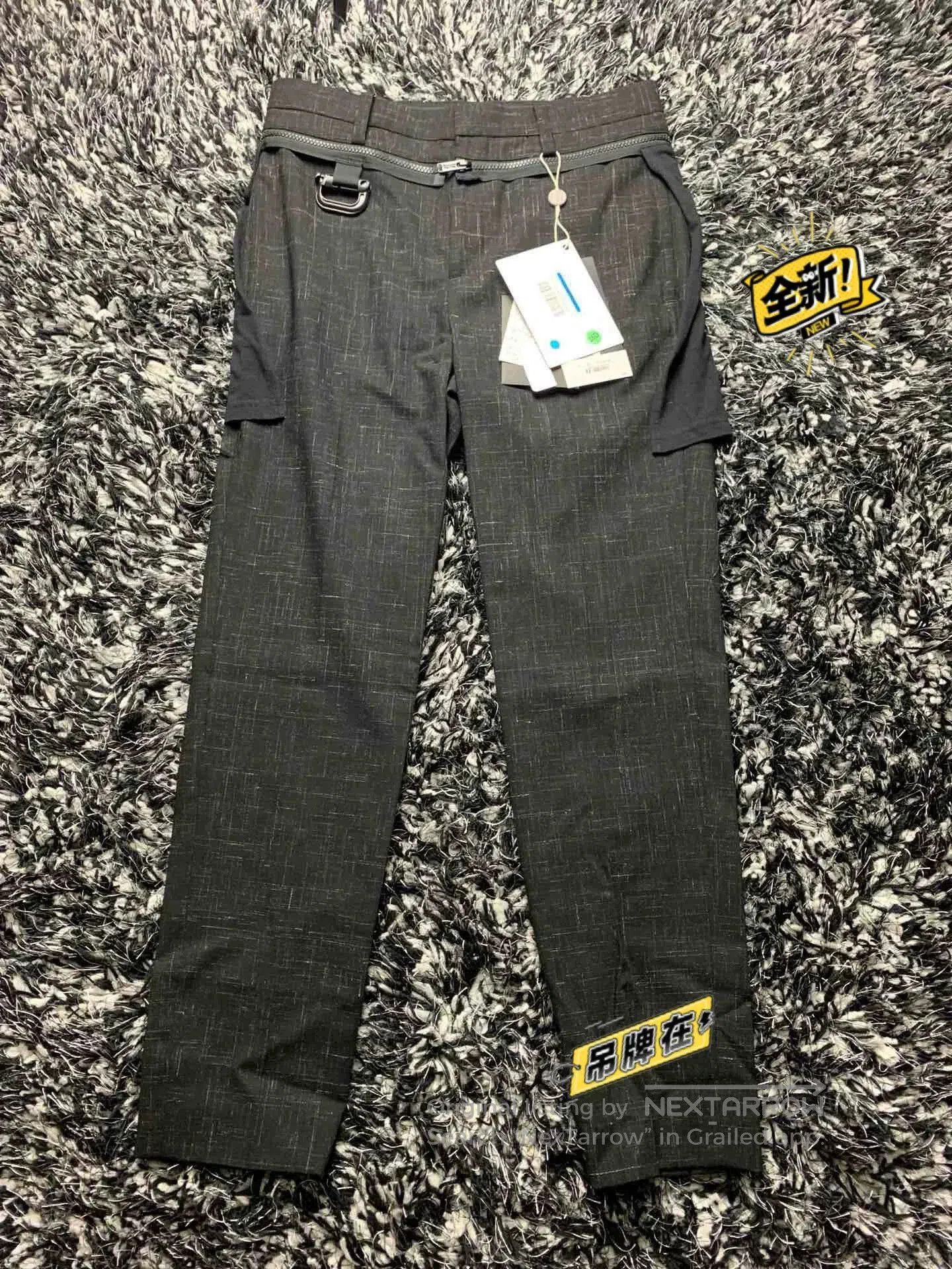 Undercover UNDERCOVER Casual Pants with Tags. Size US 39 - 1 Thumbnail