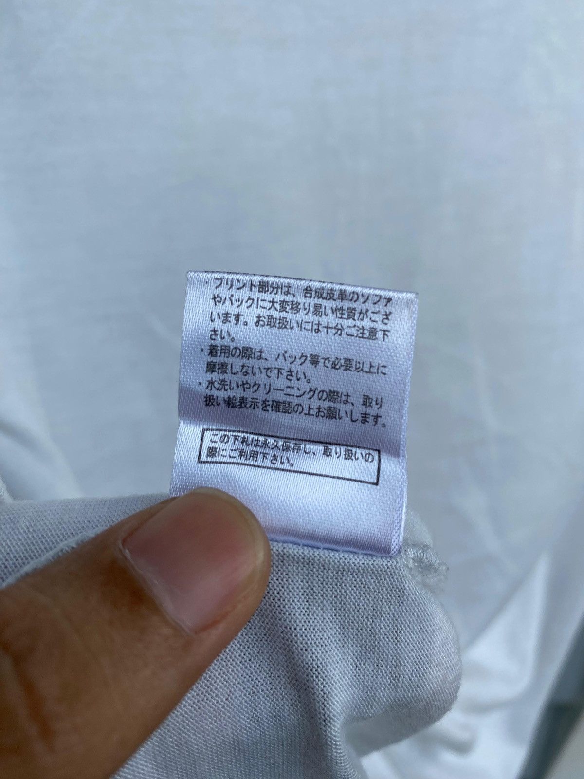 In The Attic In The Attic Homme Graphic Palm Striped Tee Japan Streetwear Size US L / EU 52-54 / 3 - 17 Thumbnail