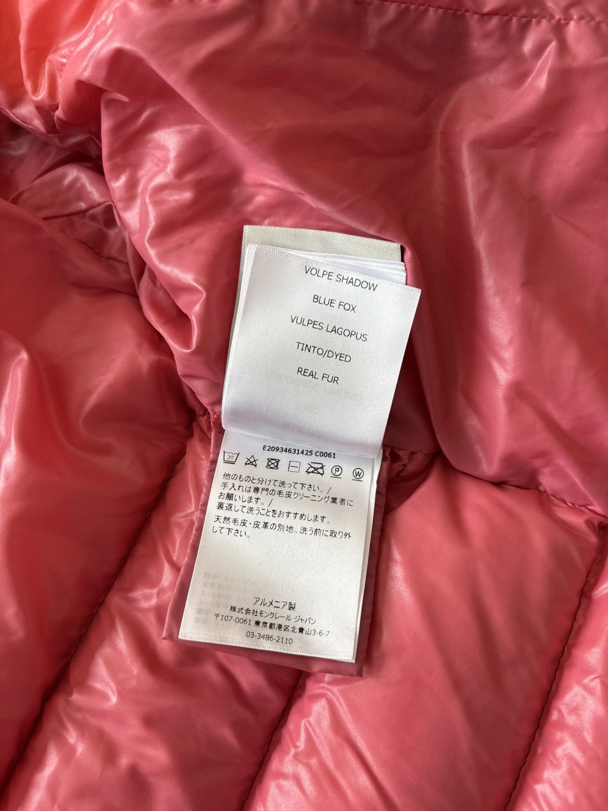 Moncler Moncler Badyfur Jacket Size S / US 4 / IT 40 - 13 Thumbnail