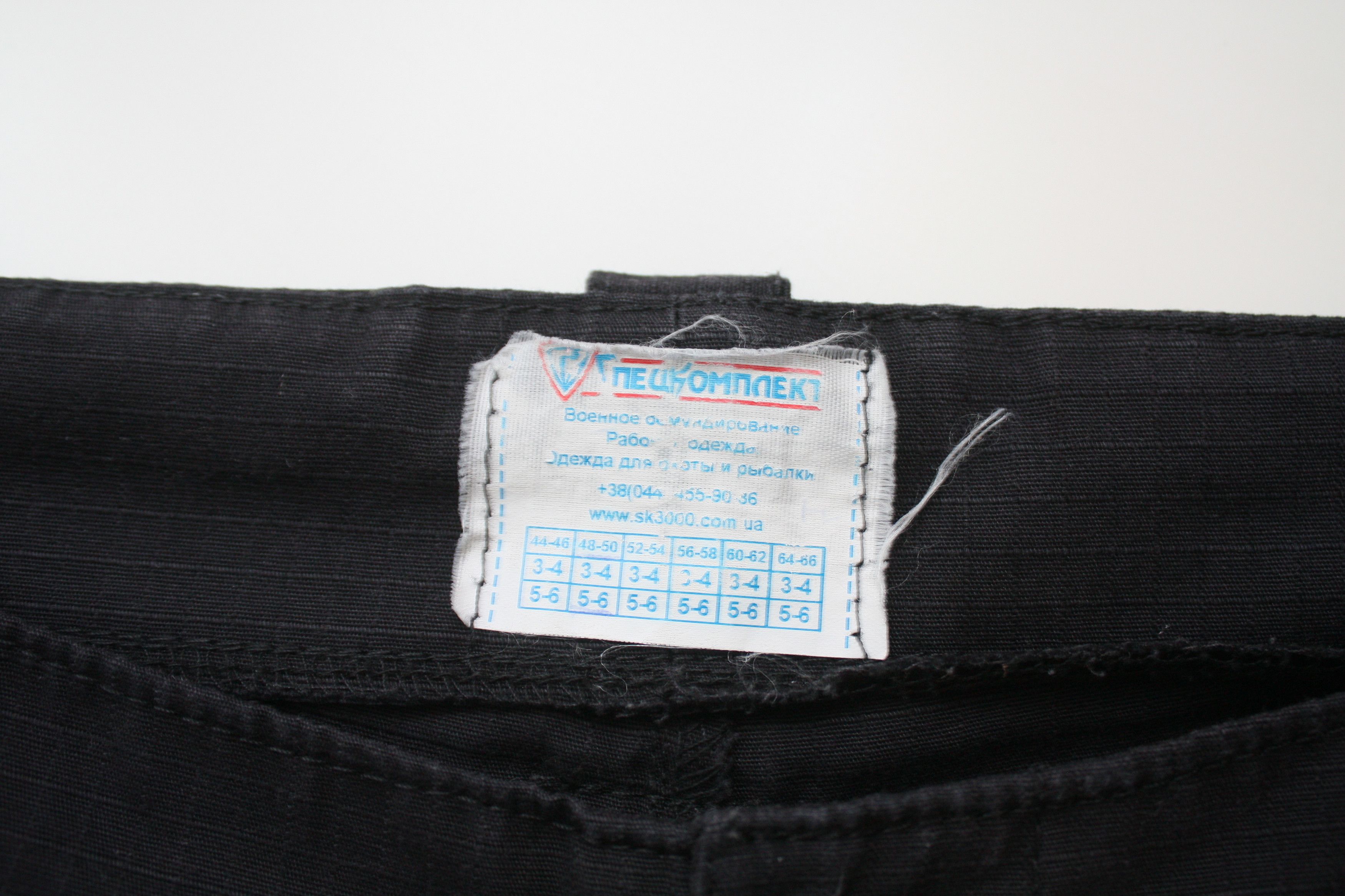 Vintage Vintage Tactical Cargo Pant Men's Size US 36 / EU 52 - 4 Thumbnail
