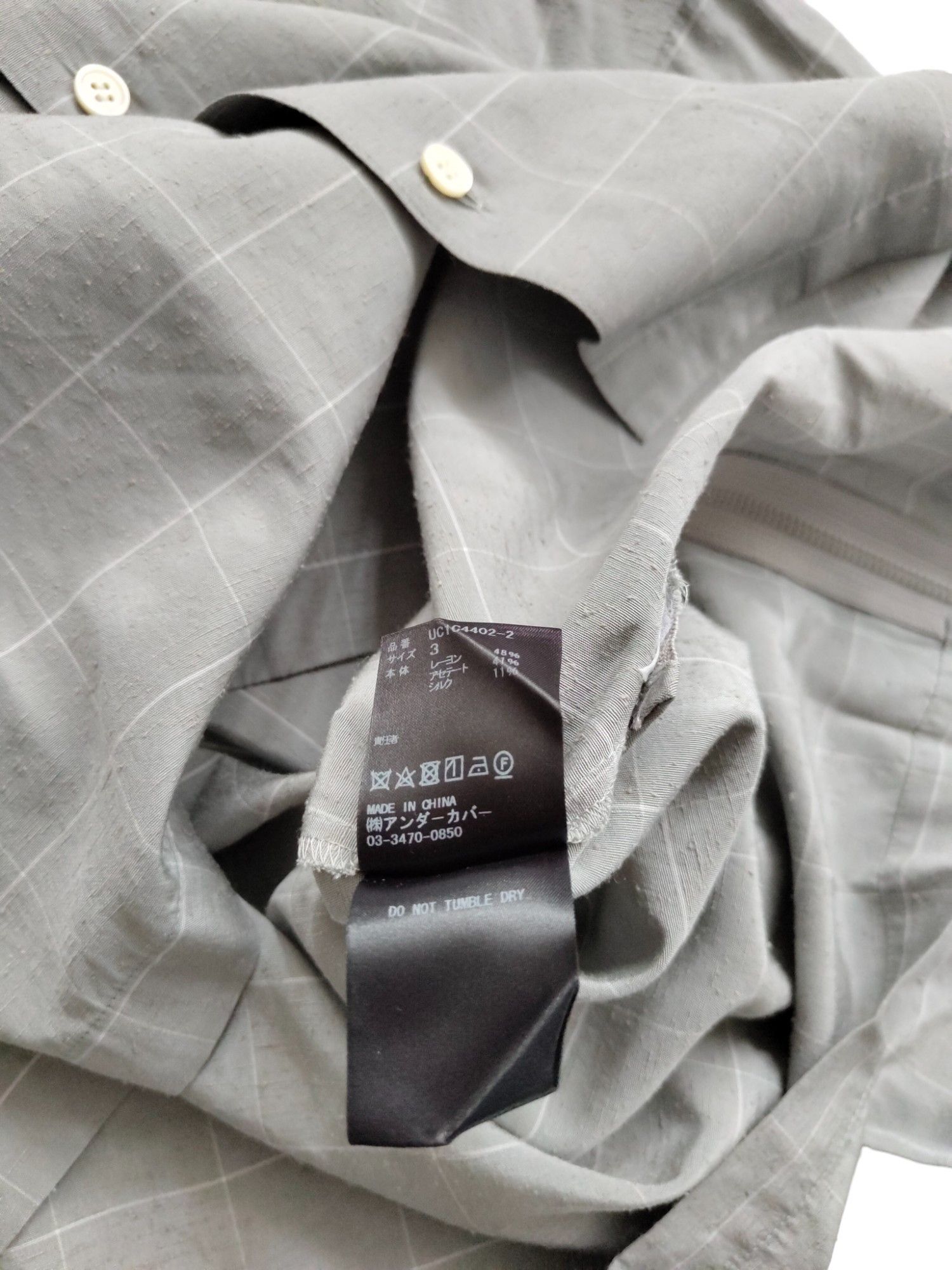 Undercover Undercover Light Grey Checkered Short Sleeved Shirt Size US L / EU 52-54 / 3 - 8 Thumbnail