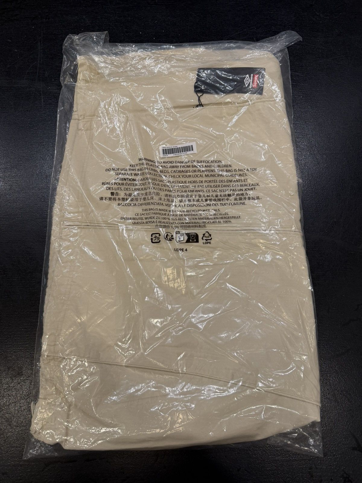 Supreme × Umbro Supreme Umbro Ripstop Track Jacket - Stone Size US L / EU 52-54 / 3 - 3 Thumbnail