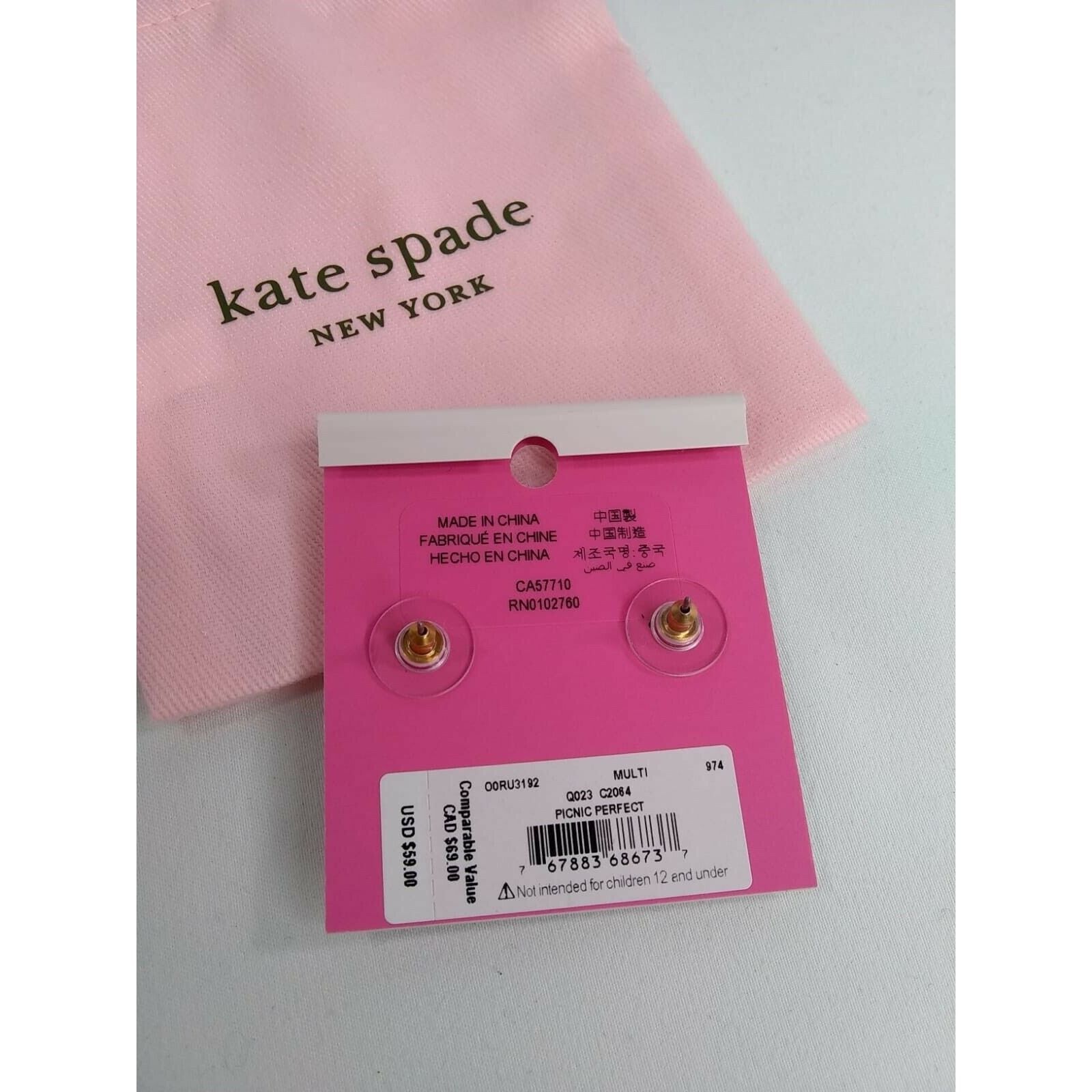Kate Spade Kate Spade Watermelon 🍉 Set Mini Pendant Necklace Earrings Size ONE SIZE - 7 Thumbnail