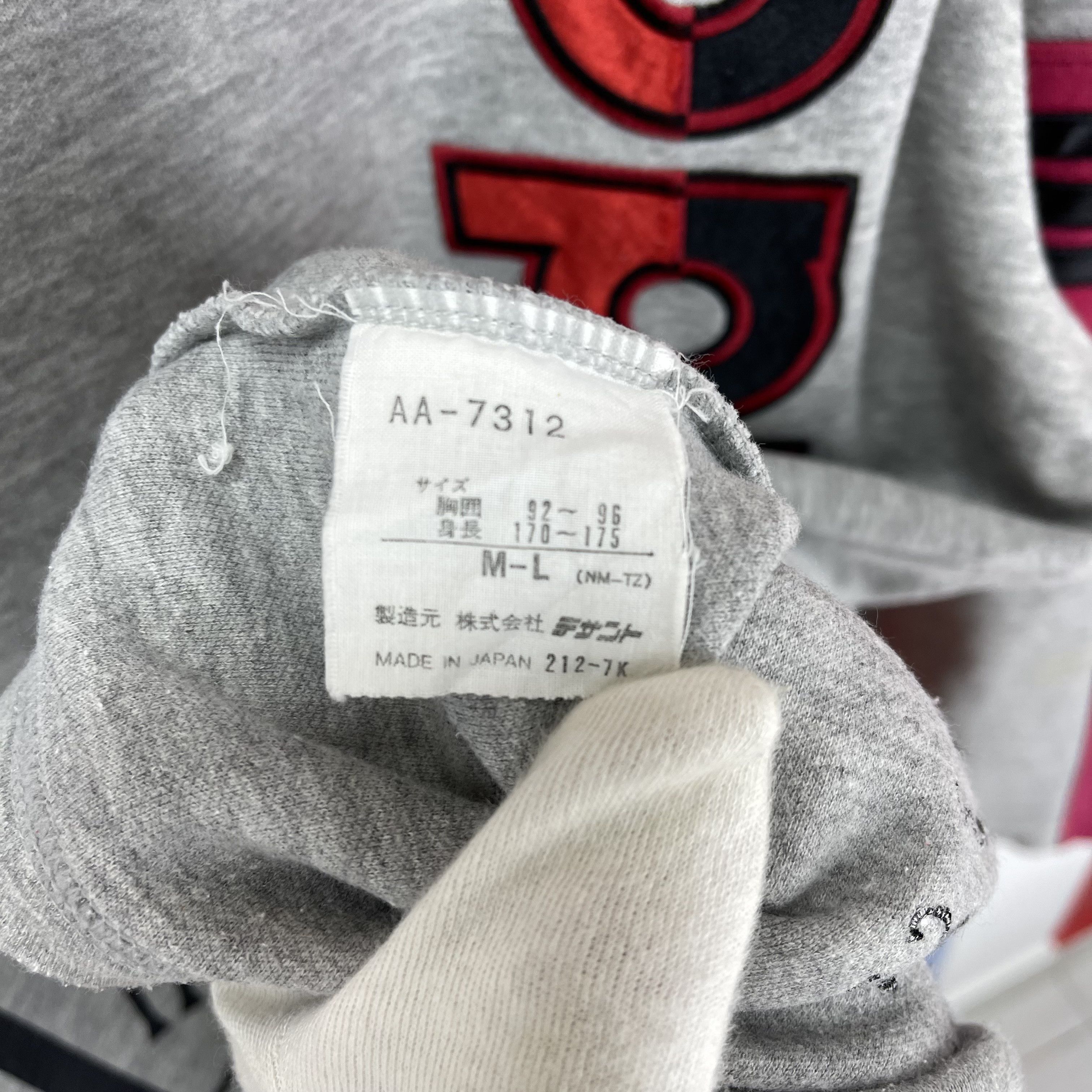 Adidas 90s Vintage ADIDAS THREE STRIPE Sweatshirt Jumper #1239/AQ Size US L / EU 52-54 / 3 - 12 Thumbnail