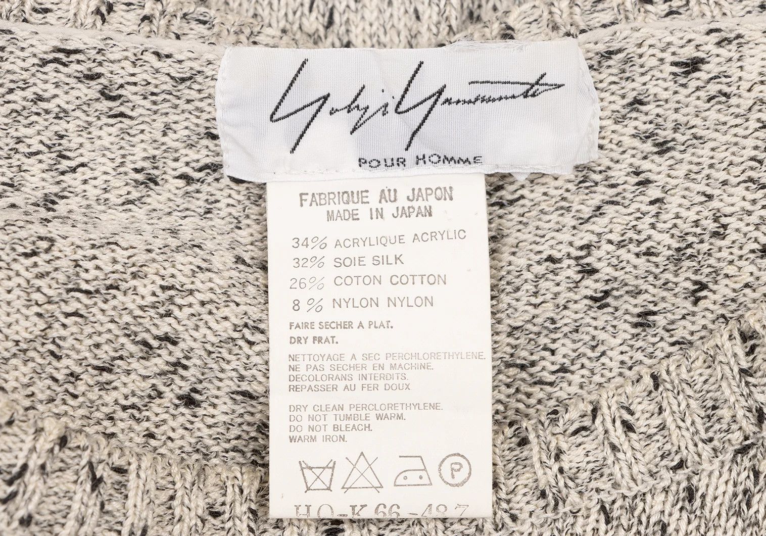Yohji Yamamoto Yohji Yamamoto Silk Blend Marble Knit Beige Black Size US M / EU 48-50 / 2 - 14 Thumbnail