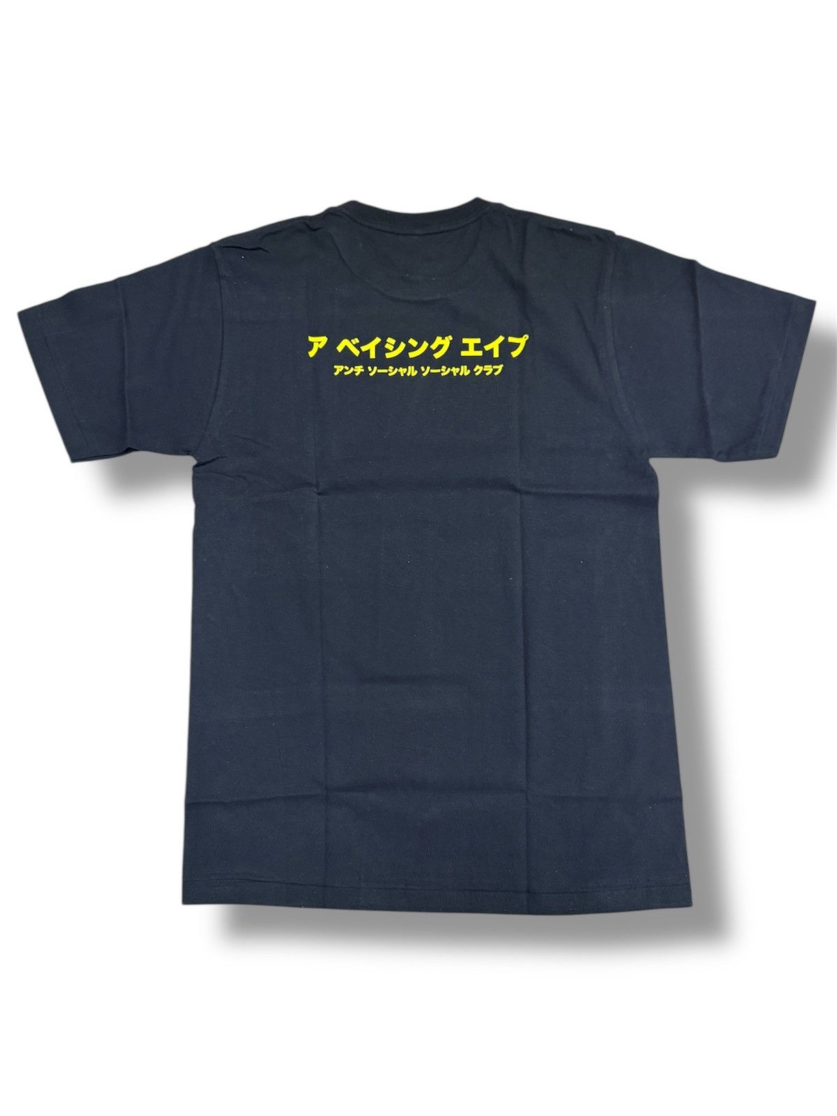 Anti Social Social Club × Bape BAPE X ASSC Anti Social Social Club CAMO BOX TEE S NEW Size US S / EU 44-46 / 1 - 2 Thumbnail