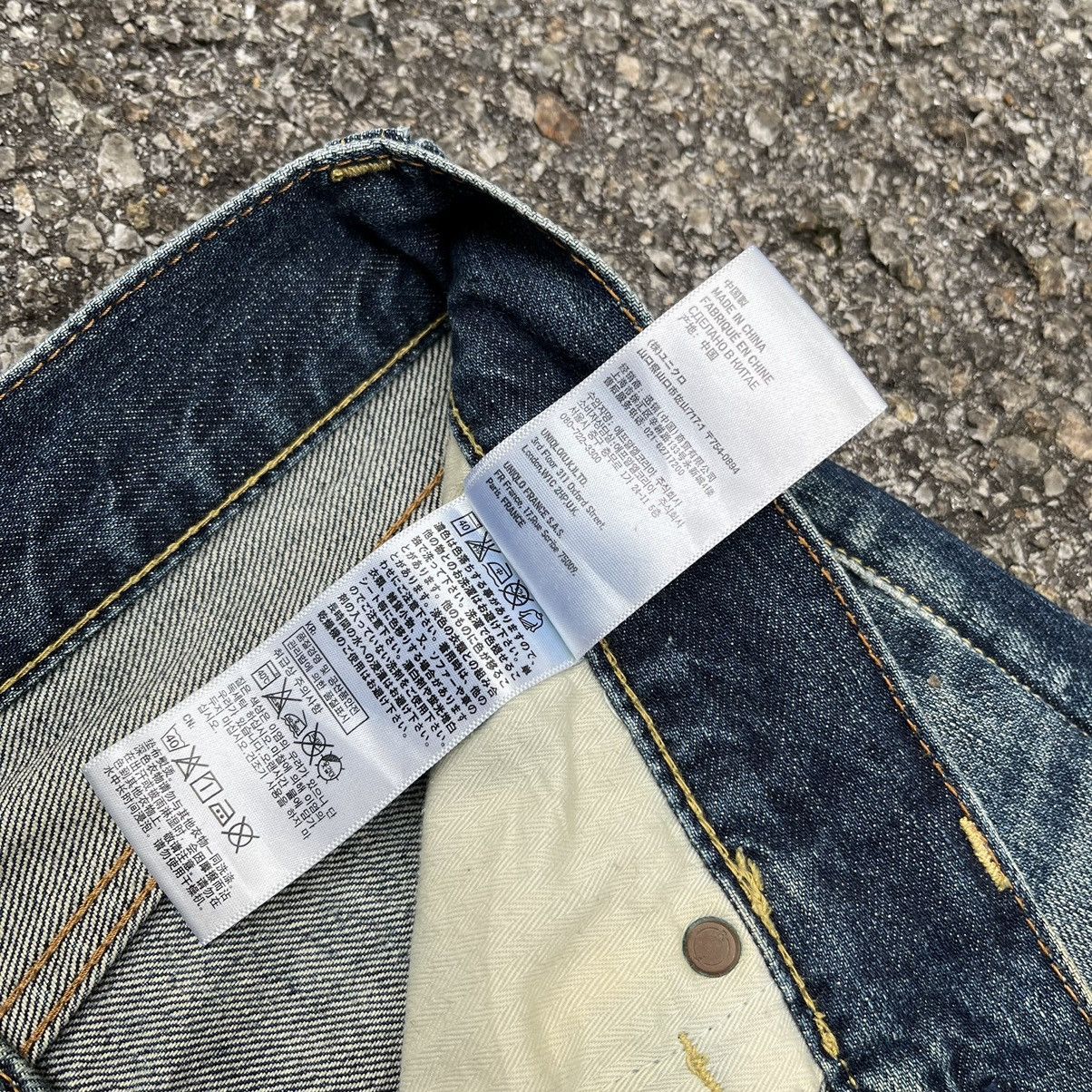 Jun Takahashi Mud Wash Rusty Denim S002 Distressed Jeans Undercover Size US 31 - 10 Thumbnail