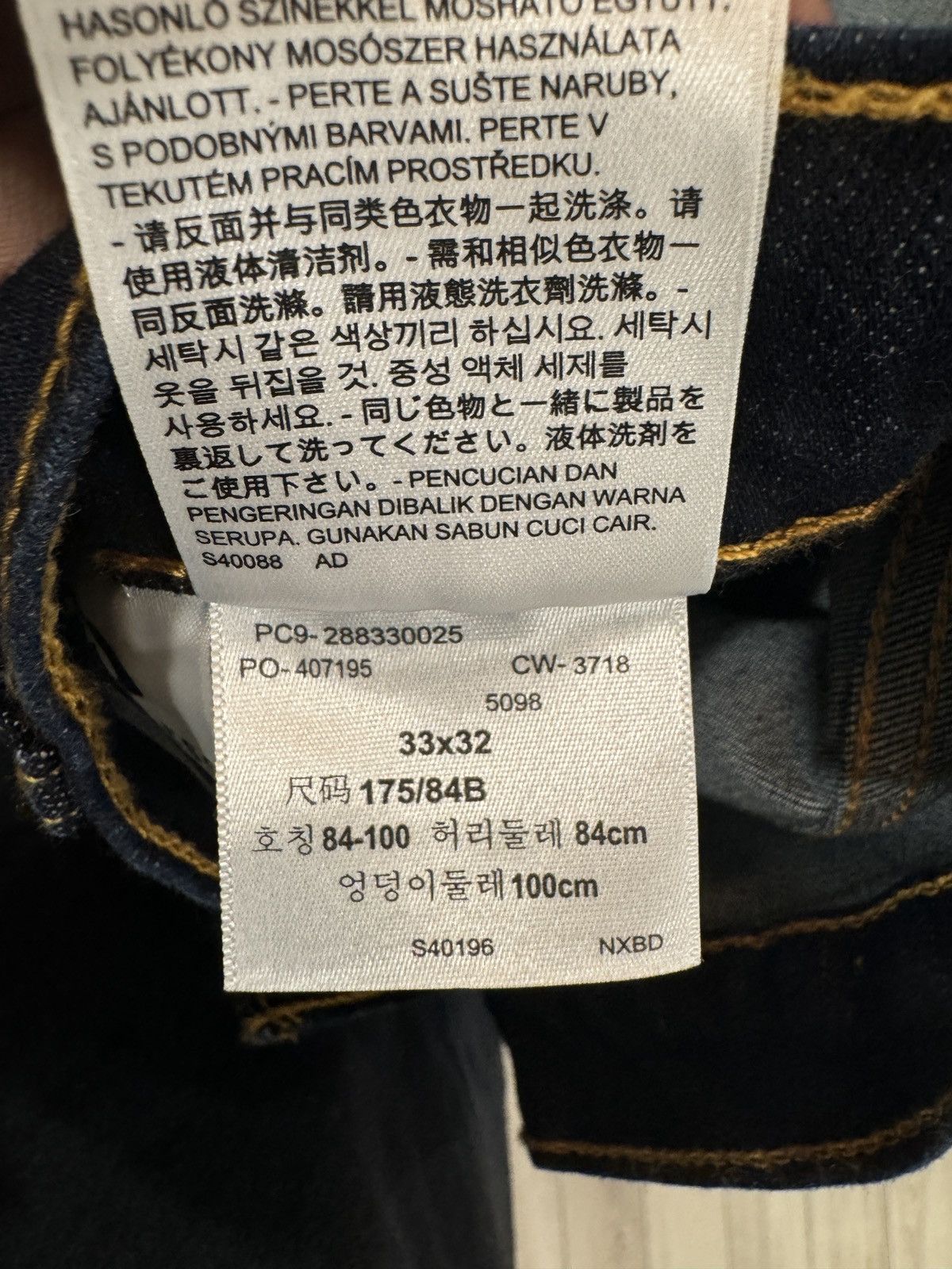 Levi's Indigo Levi’s Korea - No Branding Size US 33 - 4 Thumbnail