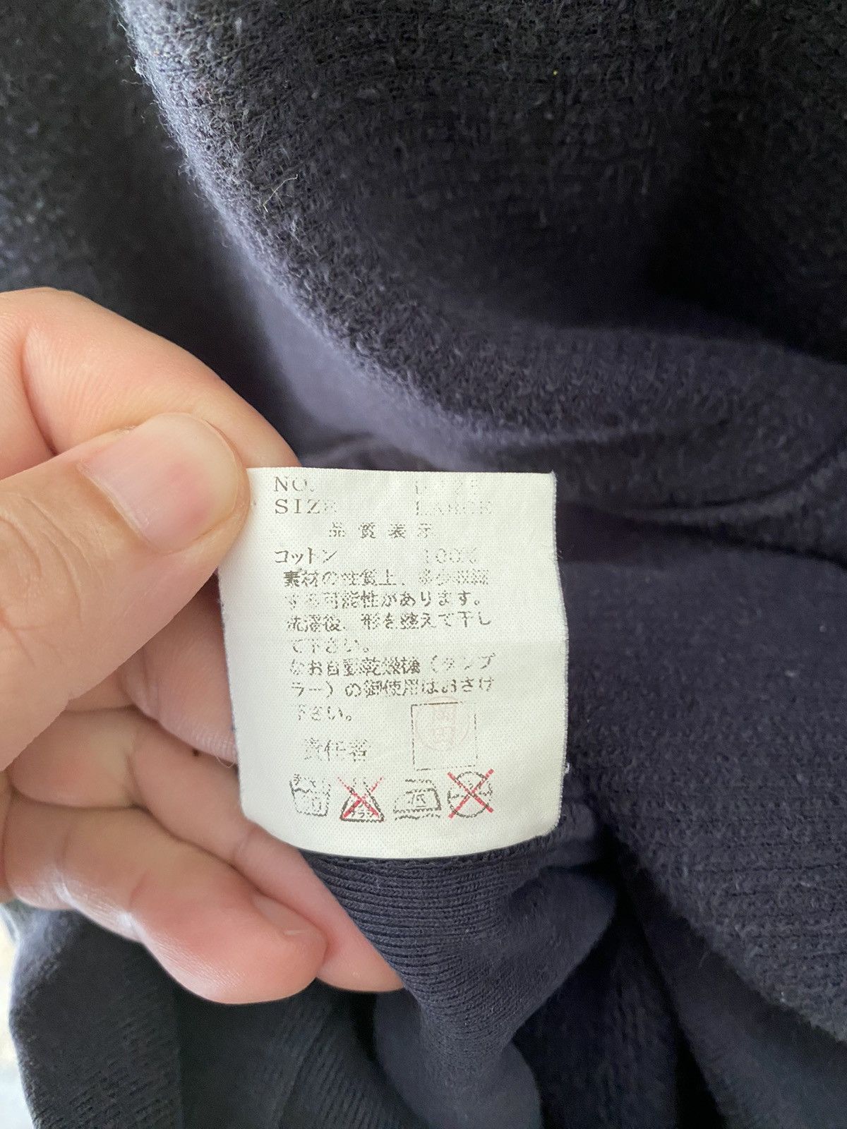 Undercover AW2001 Undercover Generation Fuck You GFY hoddie Size US L / EU 52-54 / 3 - 12 Thumbnail