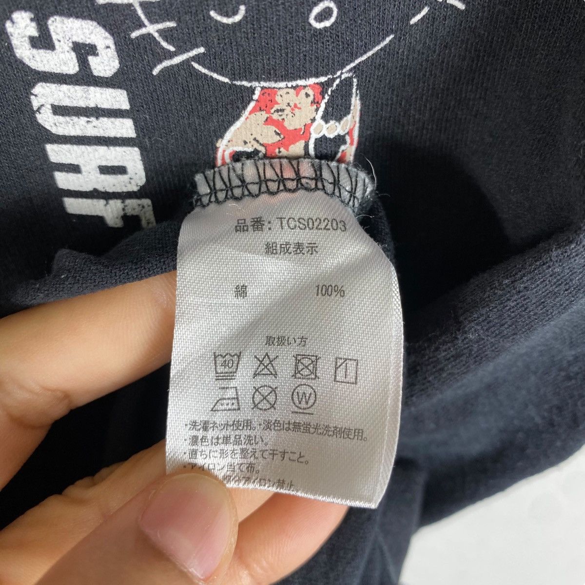 Other T&C Surf Designs x Hello Kitty Cartoon Graphic Women Tops Size L / US 10 / IT 46 - 6 Thumbnail