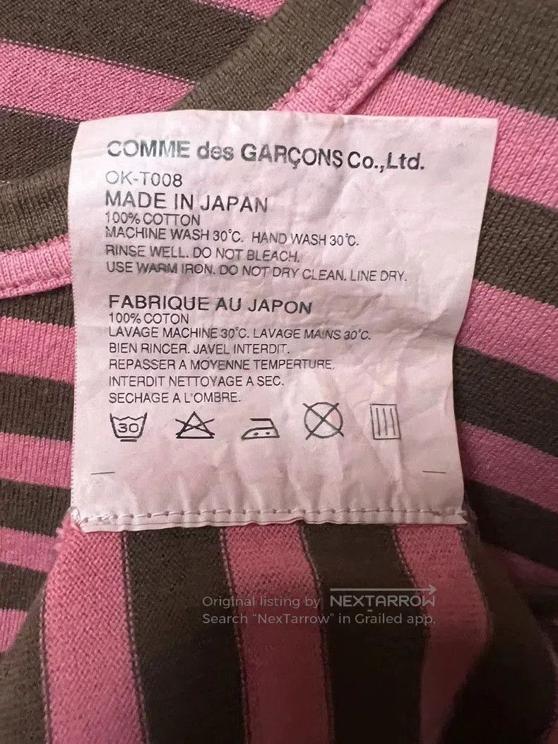 Comme des Garcons Comme des Garçons Striped Long. Size US S / EU 44-46 / 1 - 5 Thumbnail