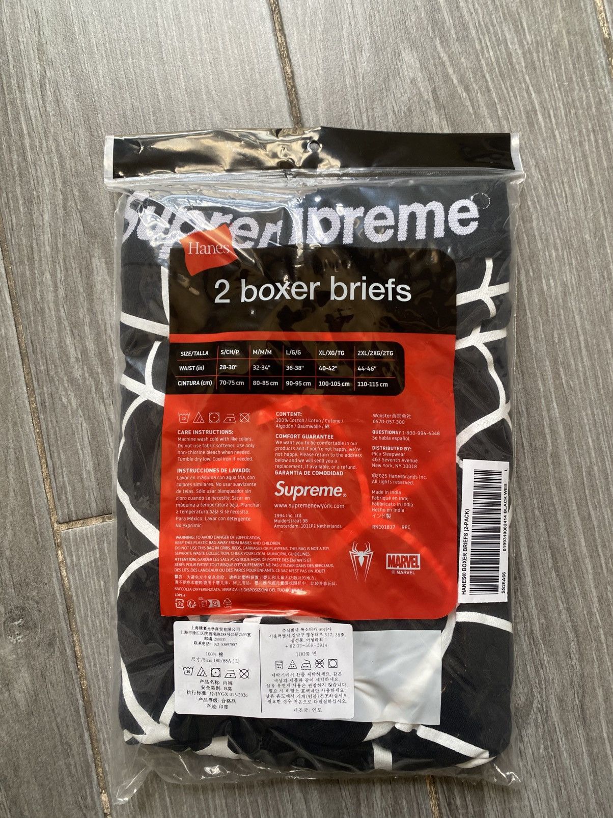 Supreme Supreme Hanes Spider Man Boxer Briefs (2 Pack) Large Size 34 - 3 Thumbnail