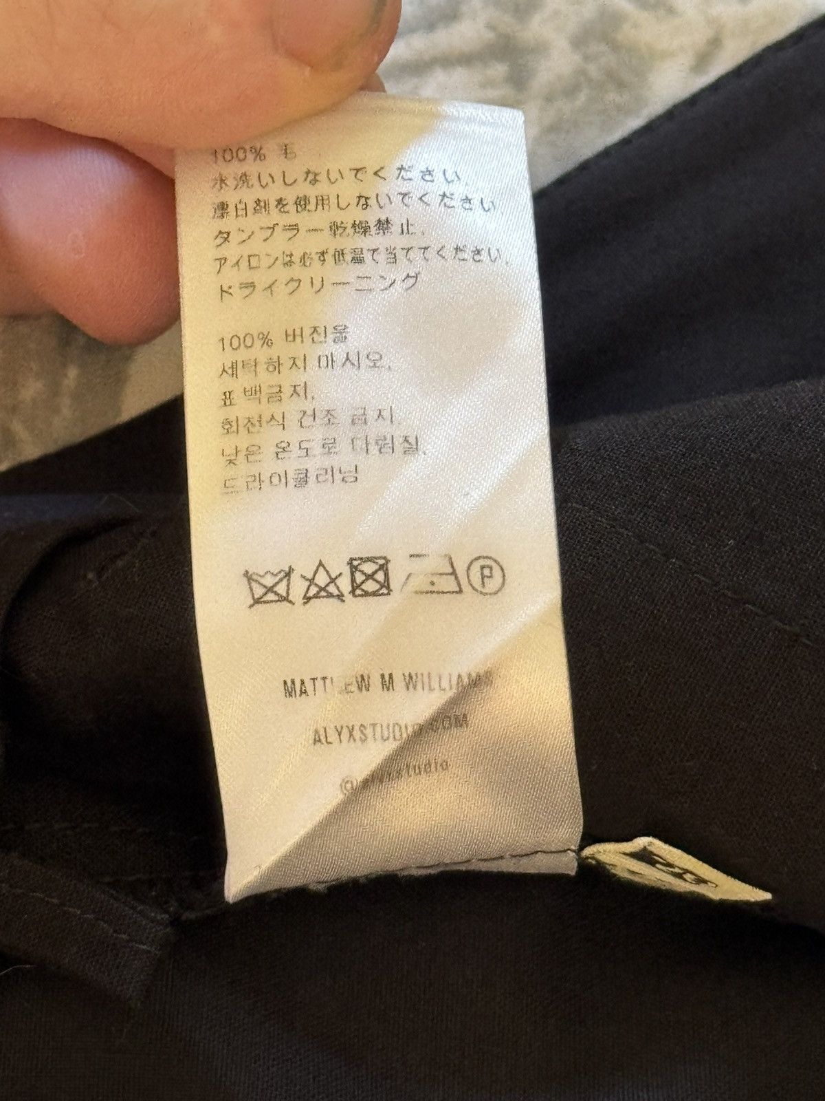 1017 ALYX 9SM Drop Crotch Tuxedo Pants Size US 28 / EU 44 - 7 Thumbnail
