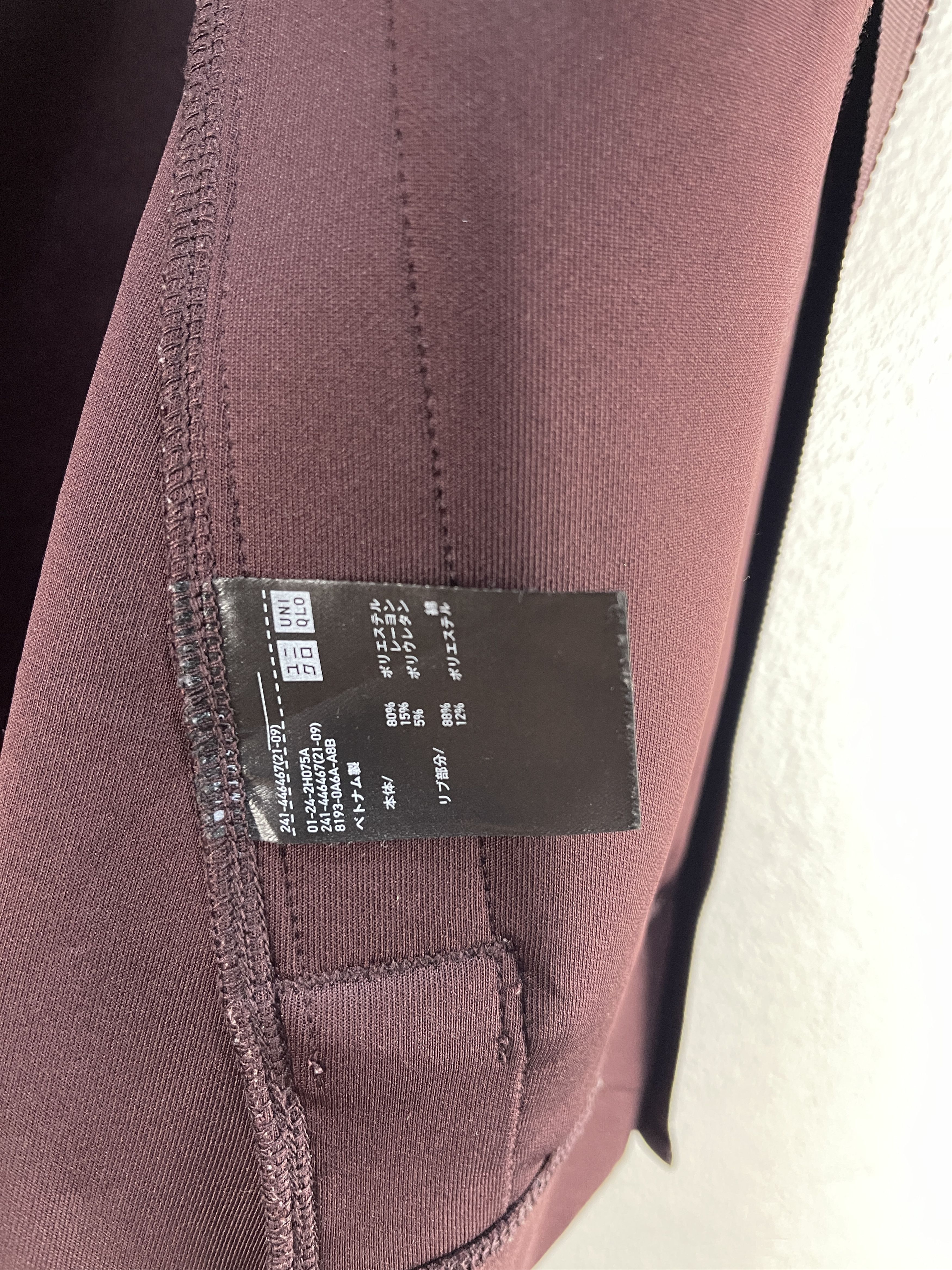 Jil Sander × Uniqlo J+ Uniqlo Hoodies Sweatshirt Size US M / EU 48-50 / 2 - 11 Thumbnail