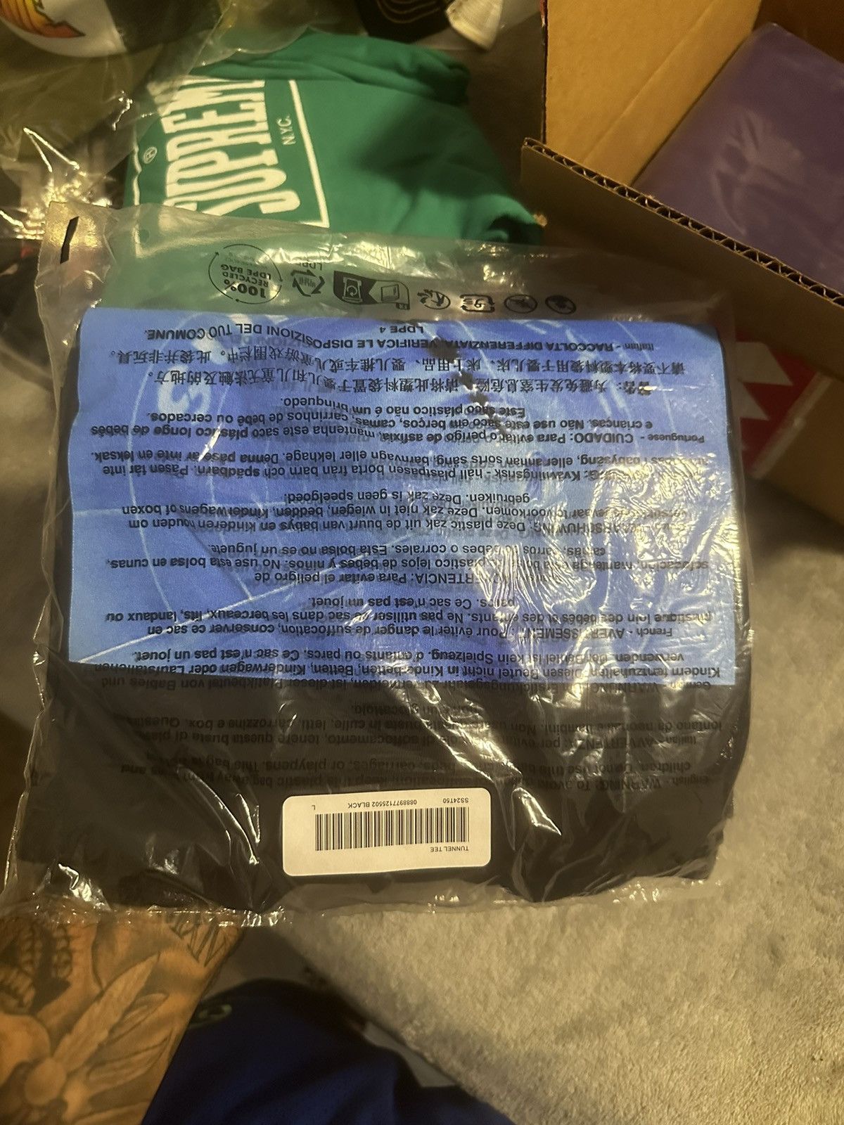 Supreme Supreme tunnel tee Size US L / EU 52-54 / 3 - 2 Thumbnail