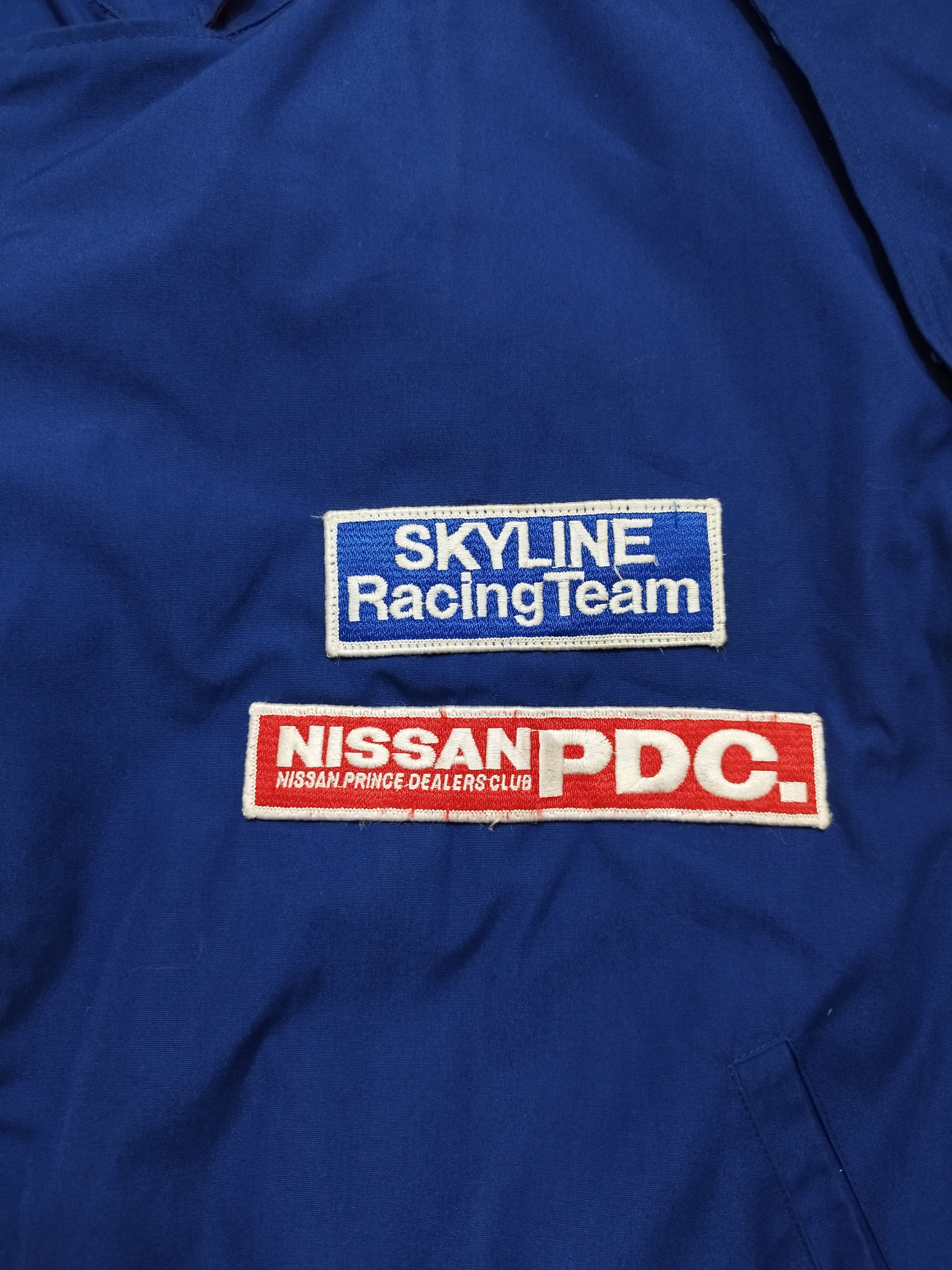 Nissan RARE 80s NISSAN SKYLINE RACING TEAM REMOVABLE SLEEVE JACKET Size US L / EU 52-54 / 3 - 6 Thumbnail
