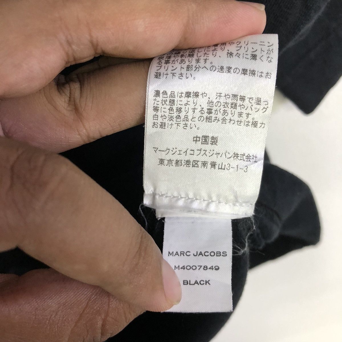 Designer × Heaven by Marc Jacobs × Marc Jacobs Heaven By Marc Jacobs Redux Grunge Collection Tshirt Size US XS / EU 42 / 0 - 12 Thumbnail