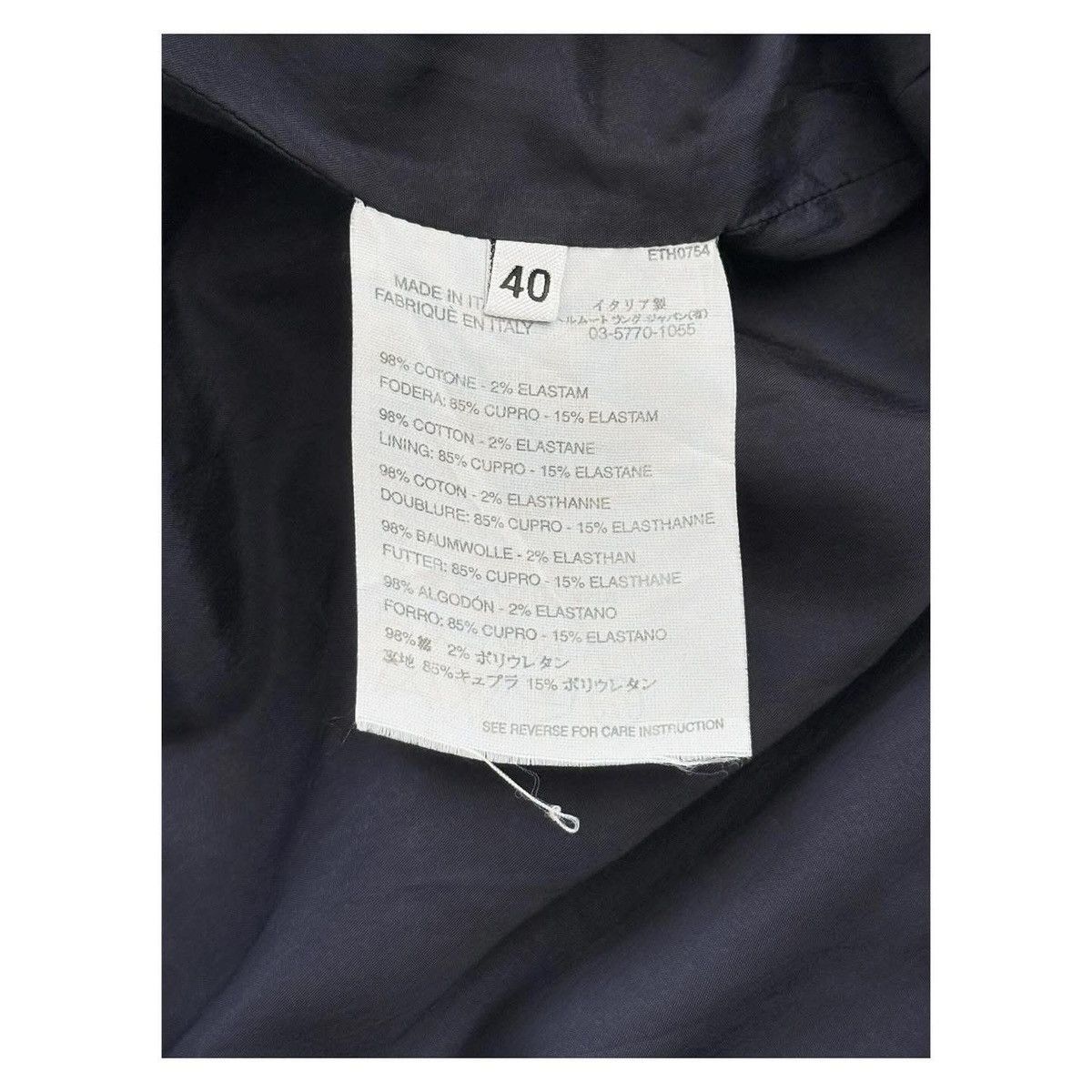 Helmut Lang Helmut Lang Skirt Size 30" / US 8 / IT 44 - 7 Thumbnail