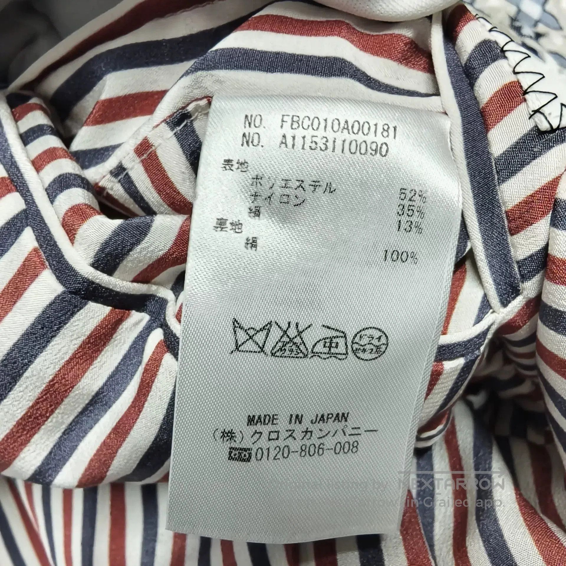 Thom Browne Thom Browne Floral Pattern Blazer. Size US XS / EU 42 / 0 - 5 Thumbnail