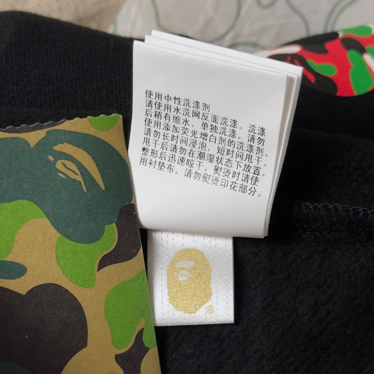 Bape Bape 3rd Anniversary Dubai Pants 2022 Size US 34 / EU 50 - 14 Thumbnail