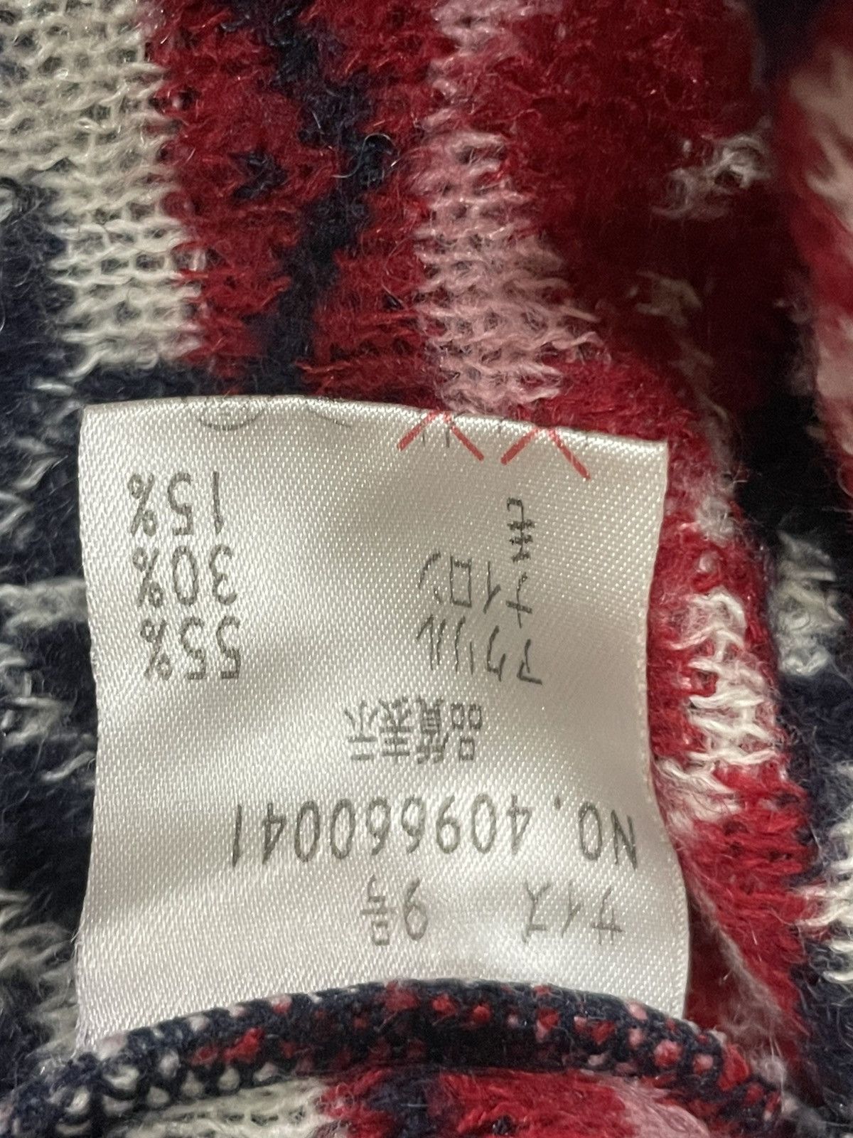 Japanese Brand Shinji Abe Betty’s Blue Sweatshirt Size ONE SIZE - 4 Thumbnail