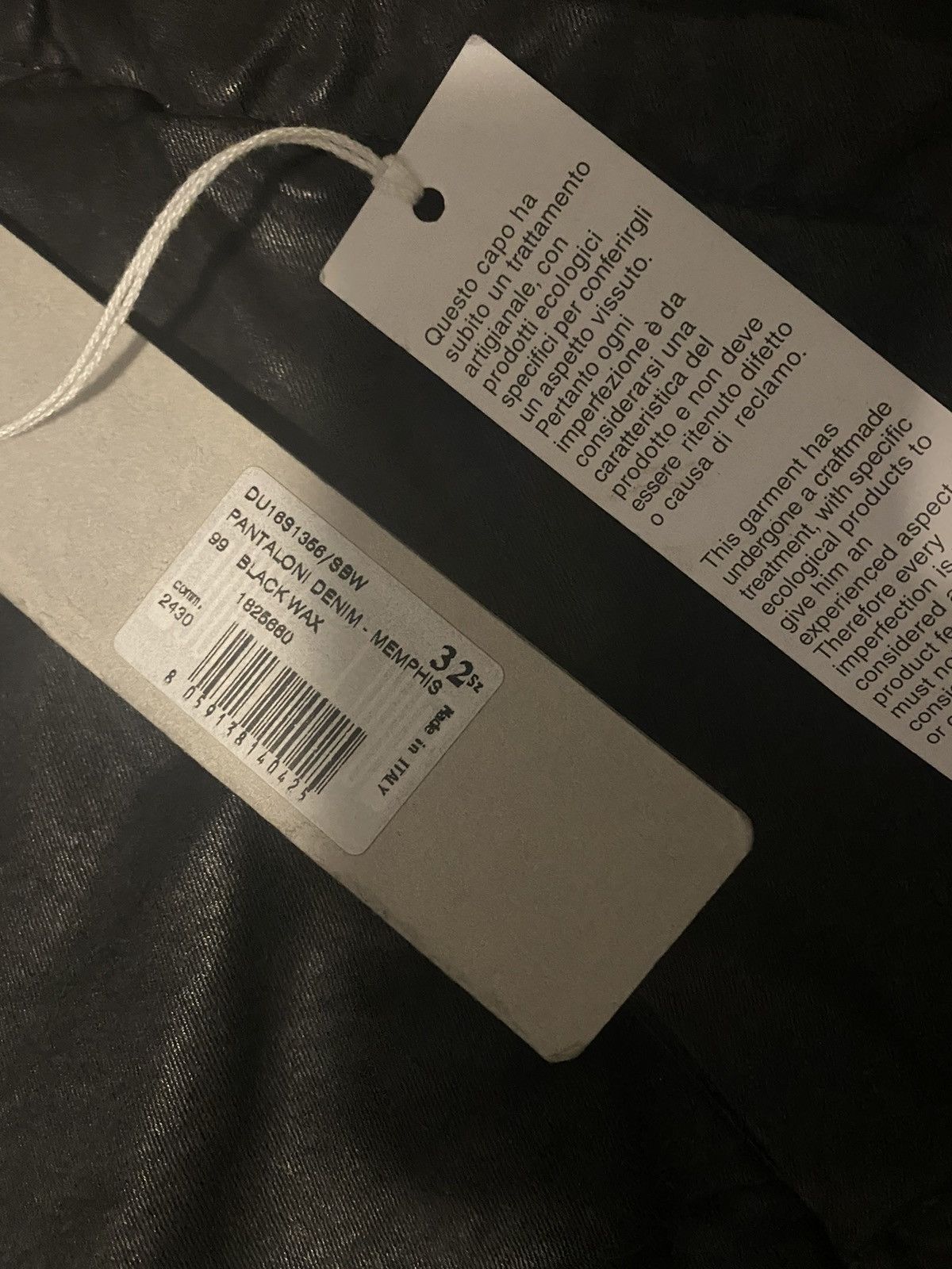 Rick Owens × Rick Owens Drkshdw RICK OWENS MEMPHIS DENIM Size US 32 / EU 48 - 3 Thumbnail