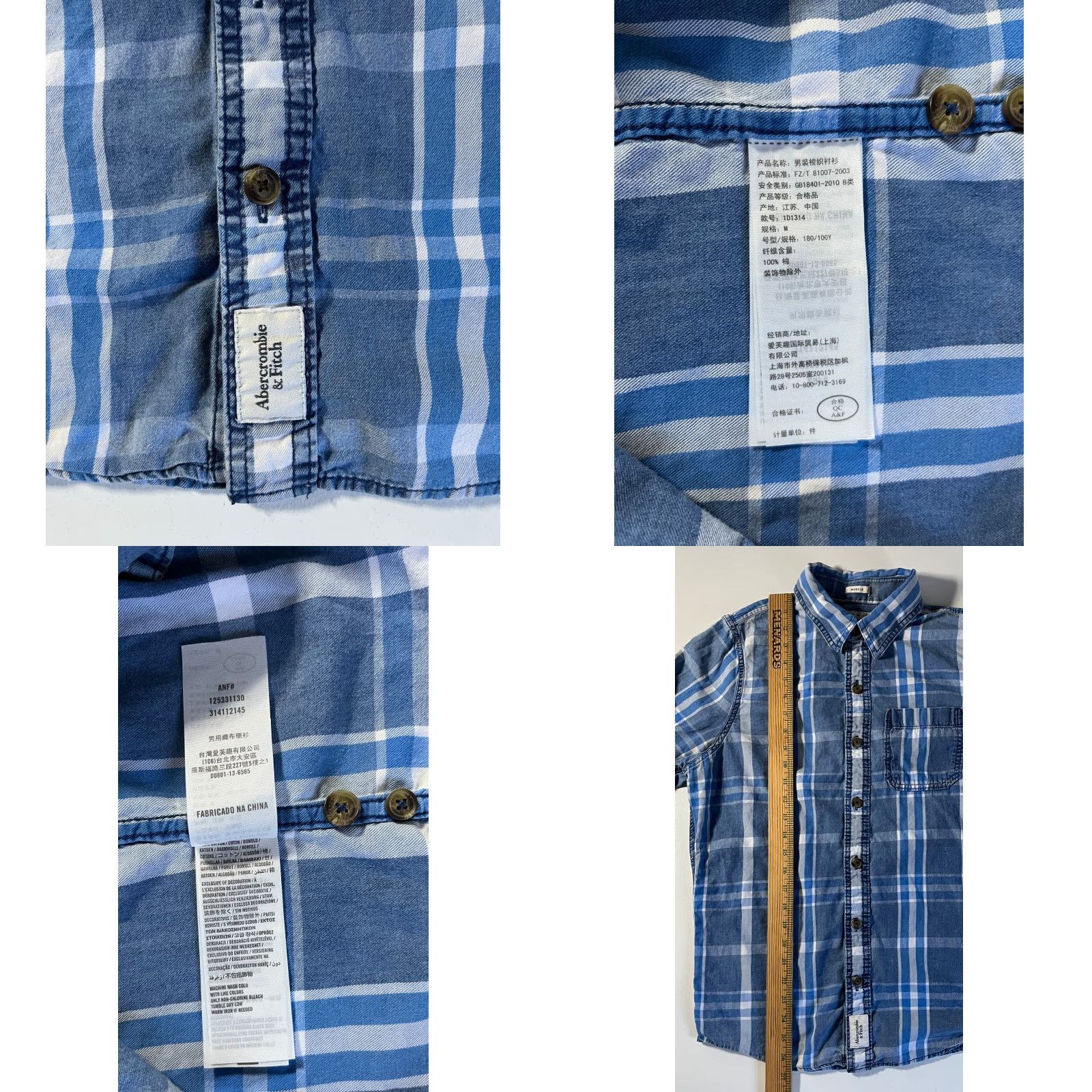 Abercrombie & Fitch VINTAGE Abercrombie & Fitch Button-Up Plaid Shirt Muscle Fit Sz M Men’s Size US M / EU 48-50 / 2 - 8 Thumbnail