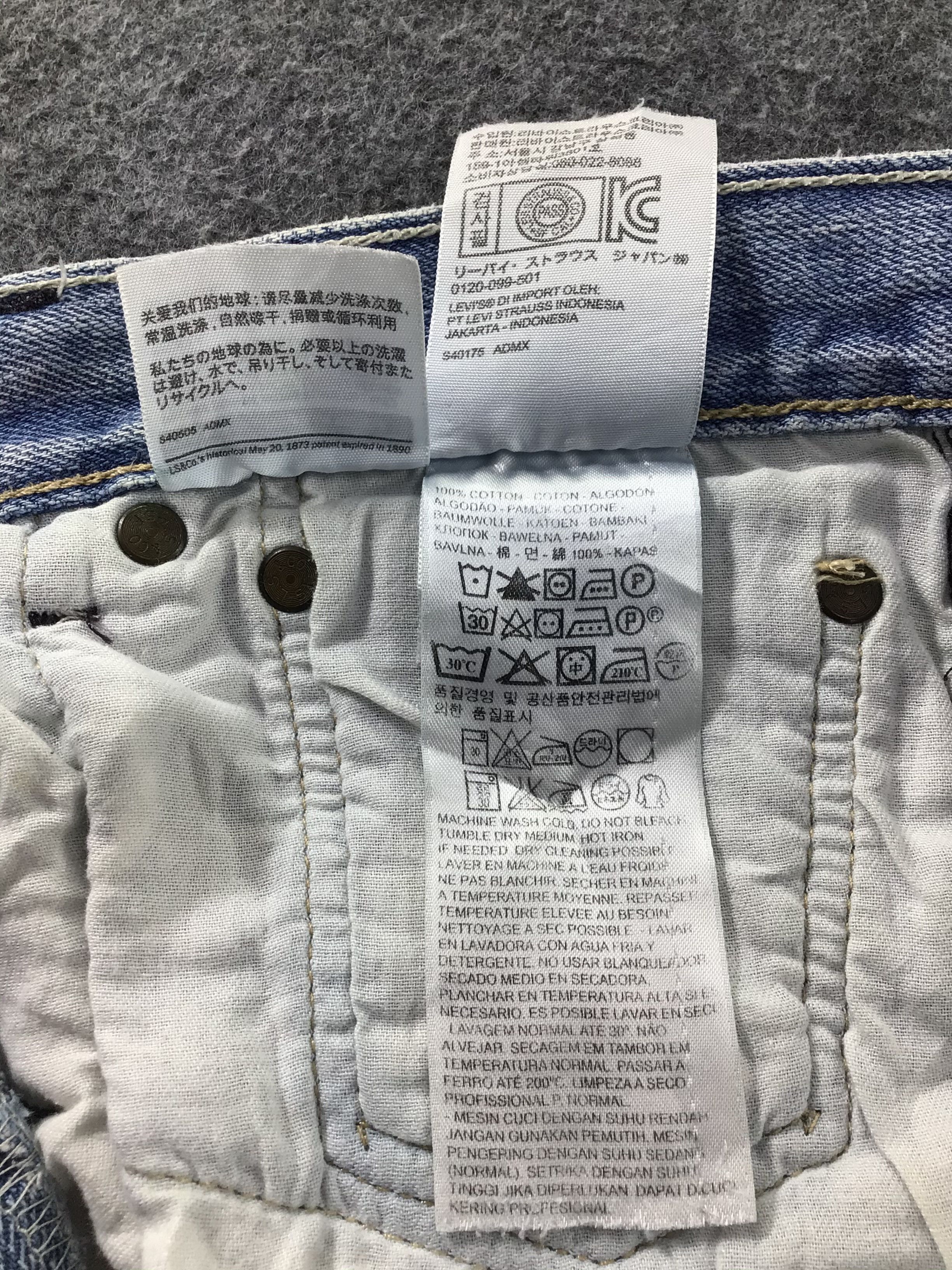 Levi's Levis 501 Jeans Faded Blue Denim -J318 Size US 33 - 11 Thumbnail