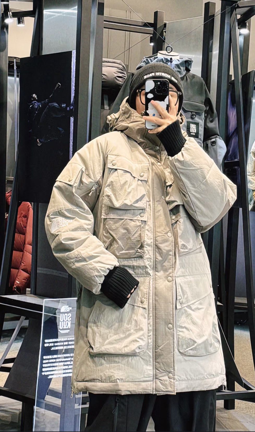 Kazuki Kuraishi × The North Face Urban Exploration KAZUKI 900 UTILITY DOWN JACKET Size US S / EU 44-46 / 1 - 6 Thumbnail