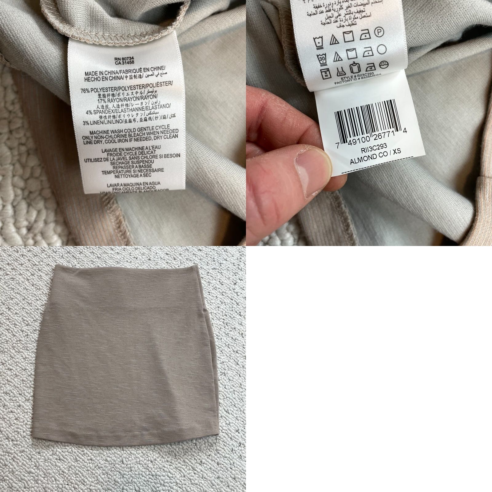 BCBGeneration BCBG Generation Mini Skirt Womens XS Beige Almond Short Stretch Solid Polyester Linen Spandex Knit Short Skirt Womens XS Beige Size 26" / US 2 / IT 38 - 8 Thumbnail